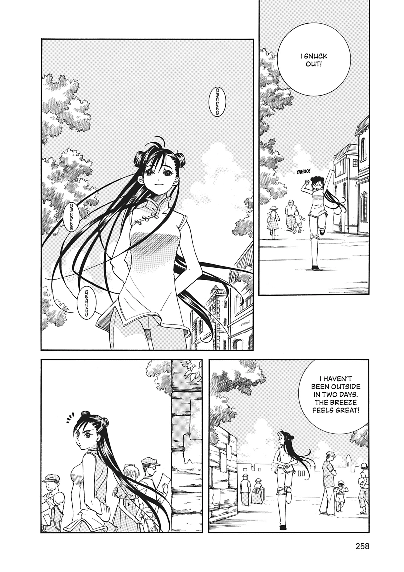 Read ARIA The MASTERPIECE chapter 27 image 40 on Lezhin