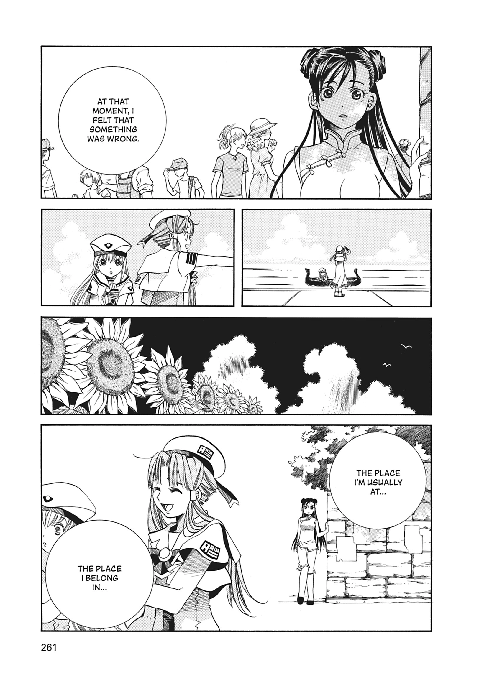 Read ARIA The MASTERPIECE chapter 27 image 43 on Lezhin
