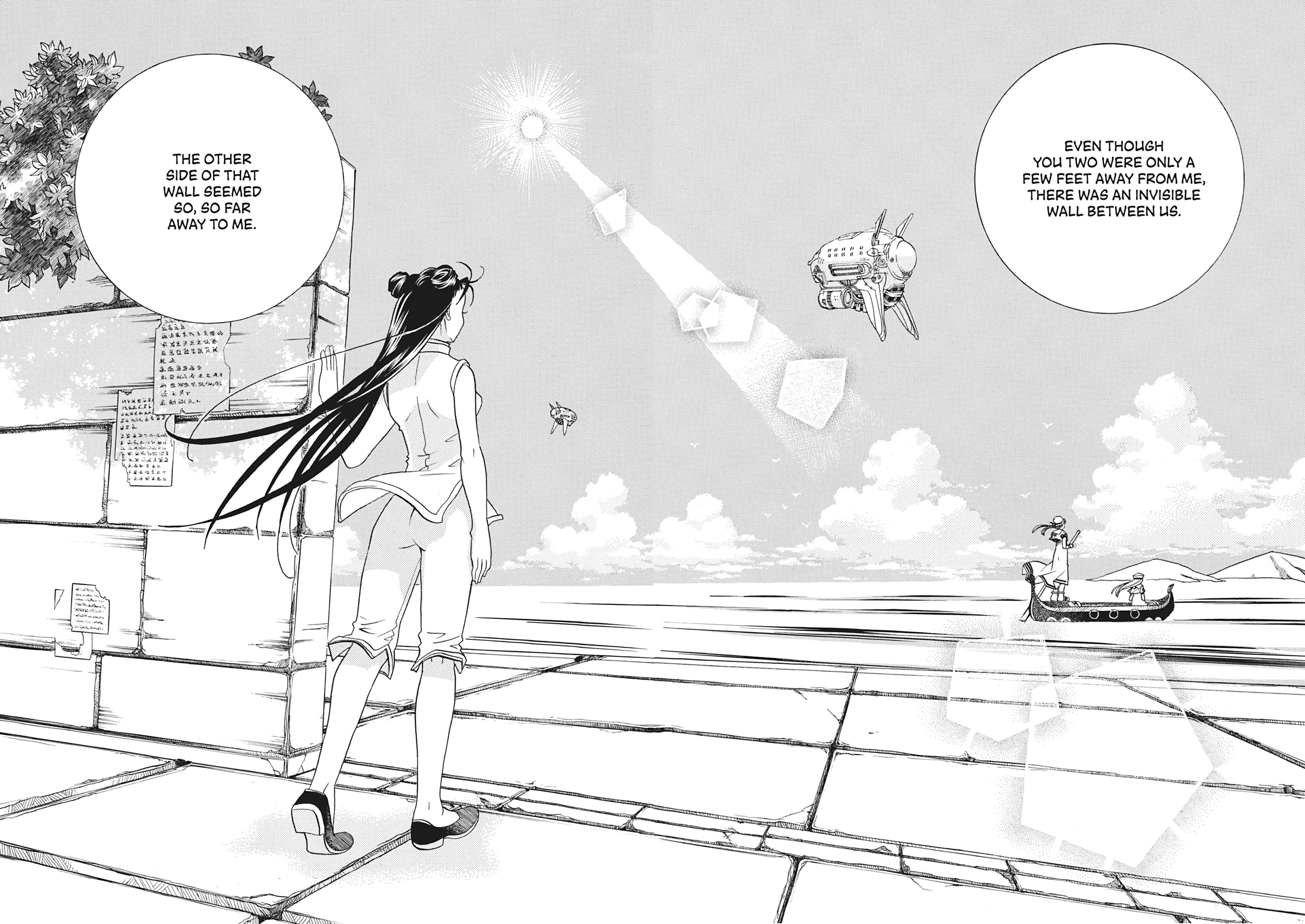 Read ARIA The MASTERPIECE chapter 27 image 44 on Lezhin