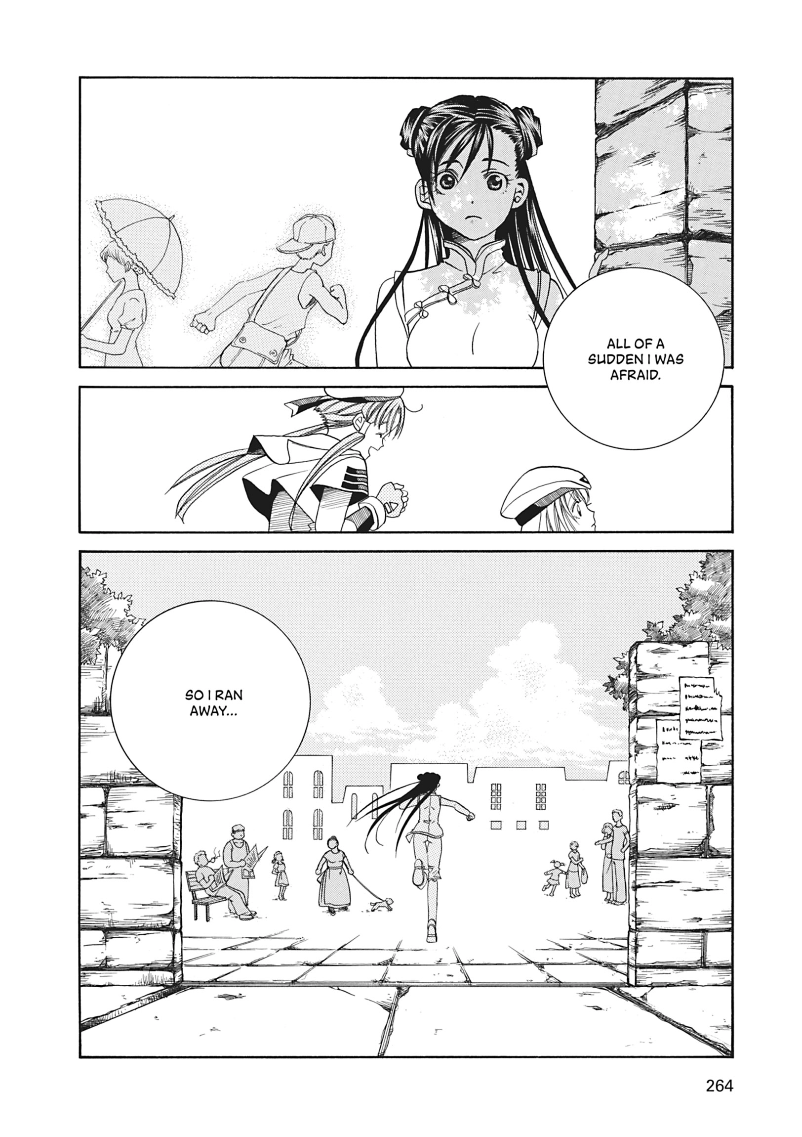 Read ARIA The MASTERPIECE chapter 27 image 45 on Lezhin