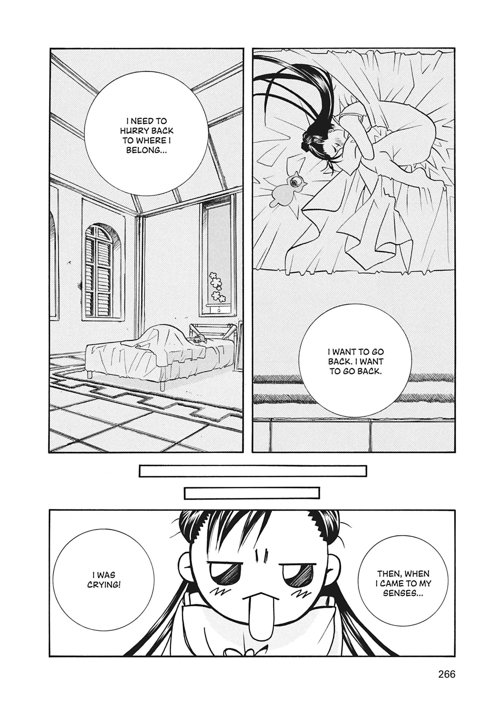 Read ARIA The MASTERPIECE chapter 27 image 47 on Lezhin