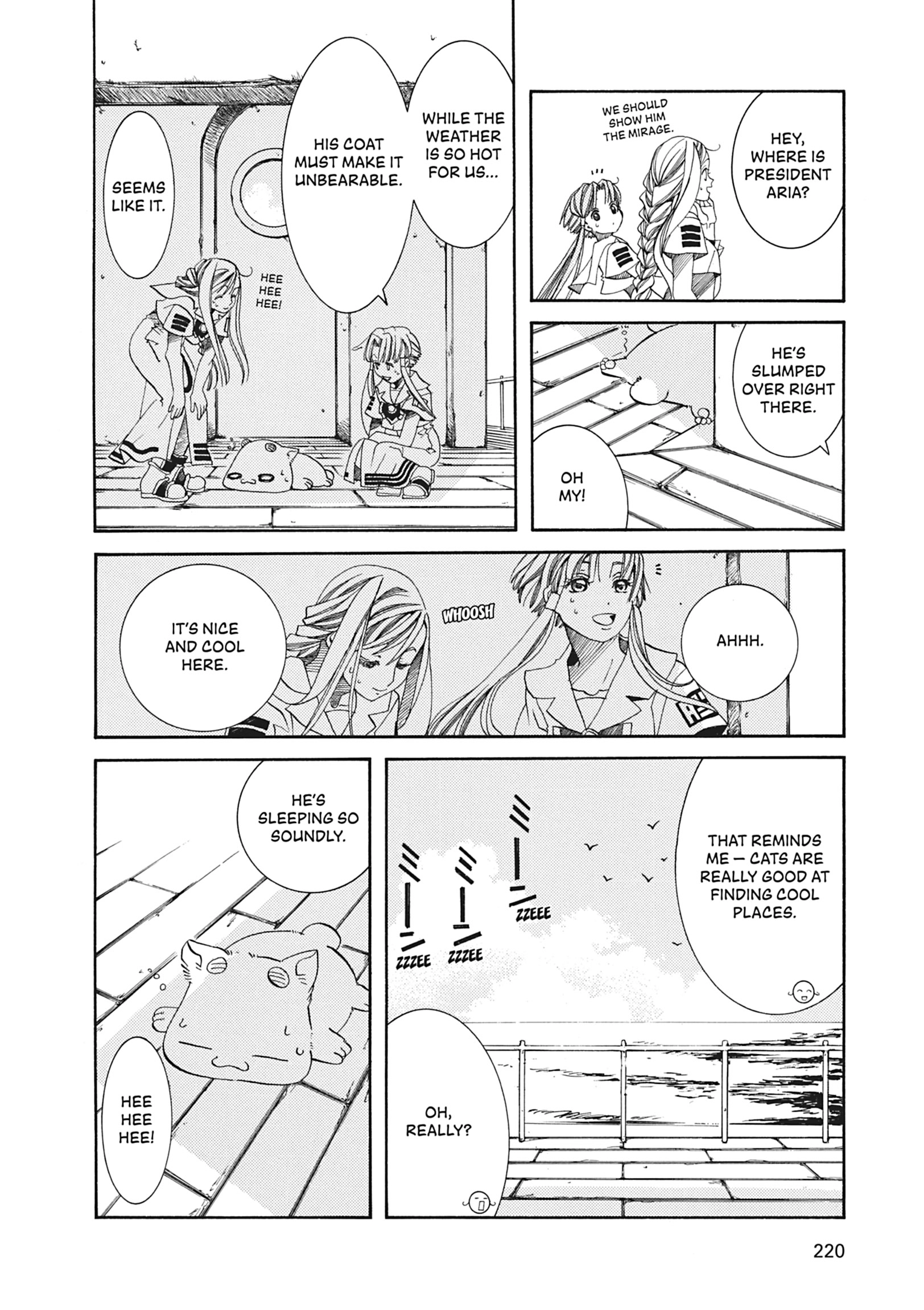 Read ARIA The MASTERPIECE chapter 27 image 5 on Lezhin