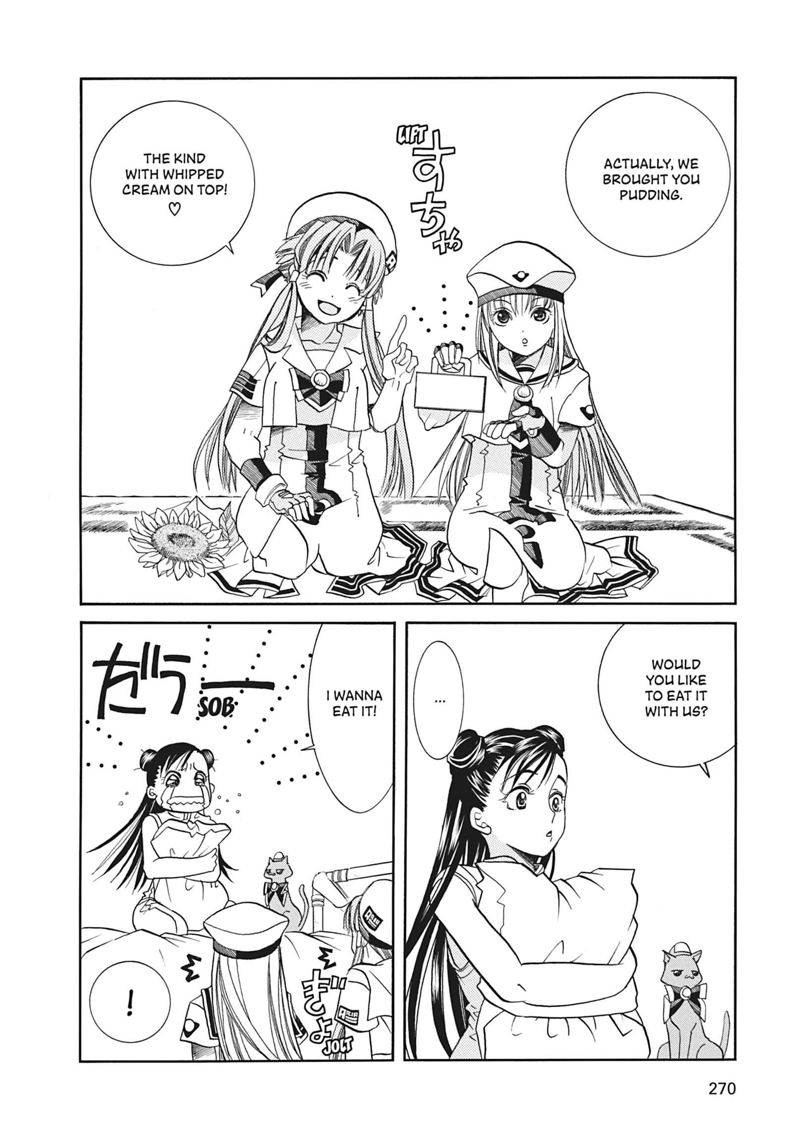 Read ARIA The MASTERPIECE chapter 27 image 51 on Lezhin