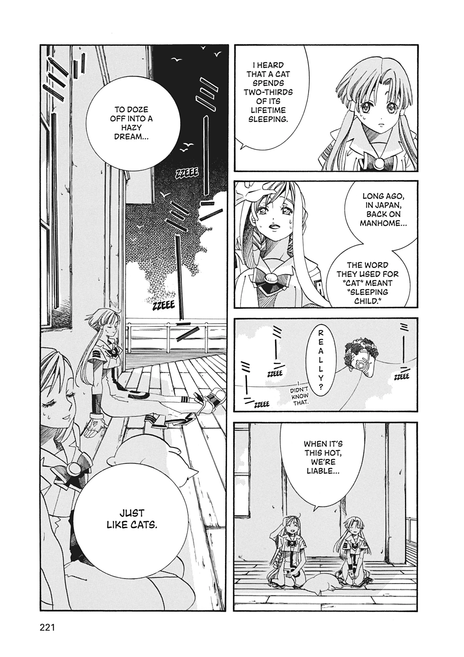Read ARIA The MASTERPIECE chapter 27 image 6 on Lezhin