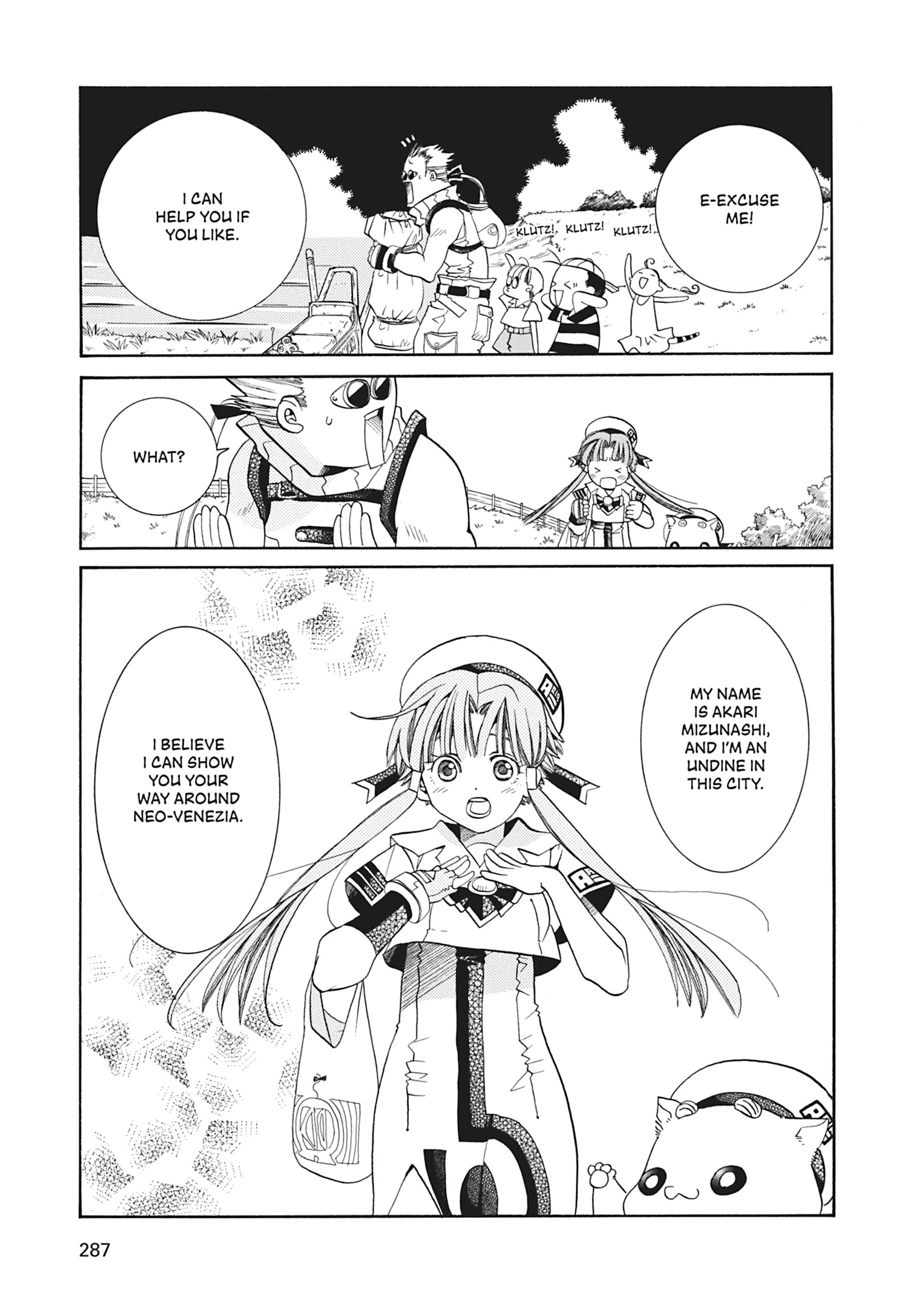 Read ARIA The MASTERPIECE chapter 28 image 14 on Lezhin