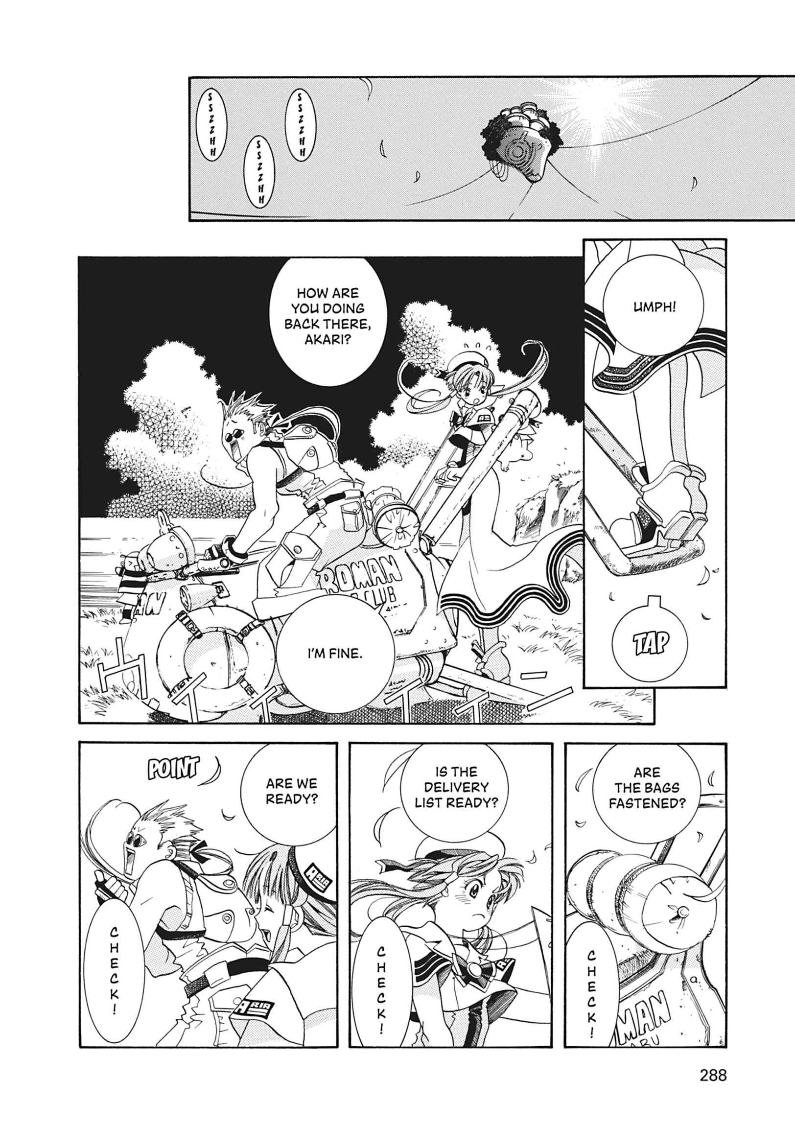 Read ARIA The MASTERPIECE chapter 28 image 15 on Lezhin
