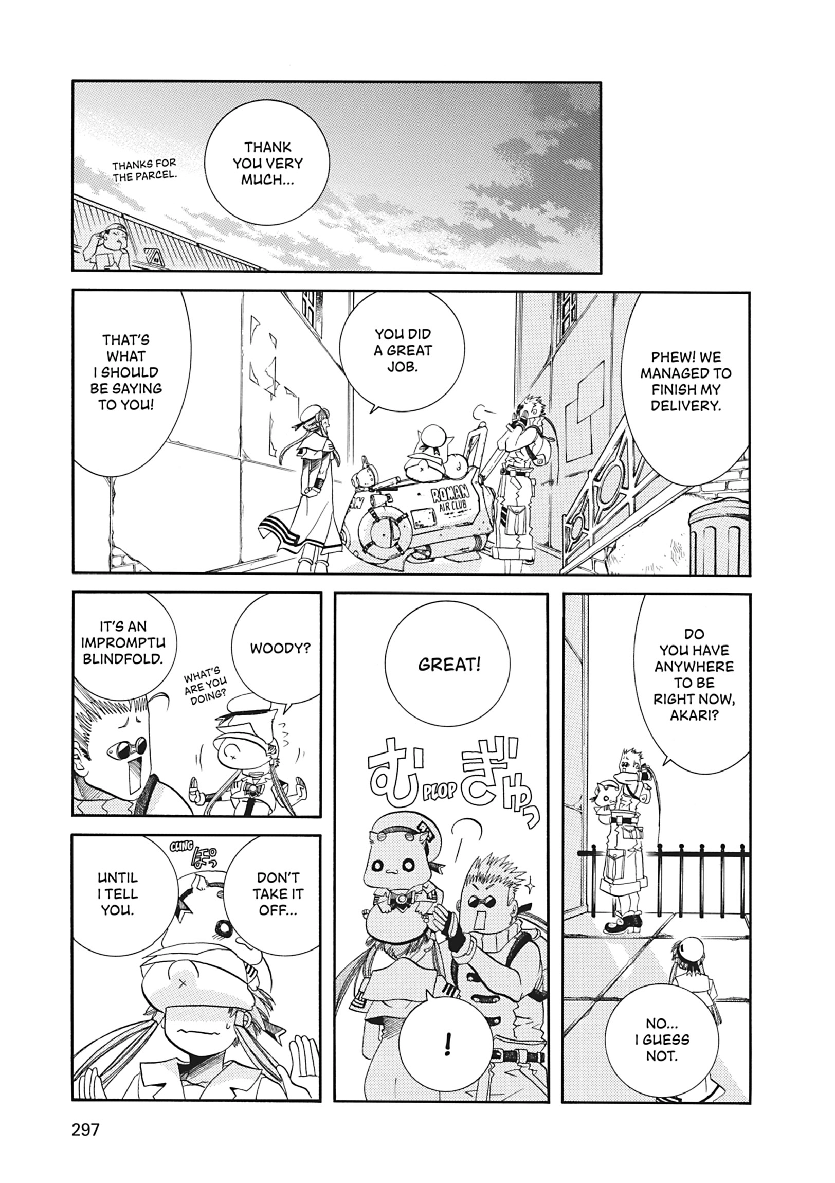 Read ARIA The MASTERPIECE chapter 28 image 24 on Lezhin