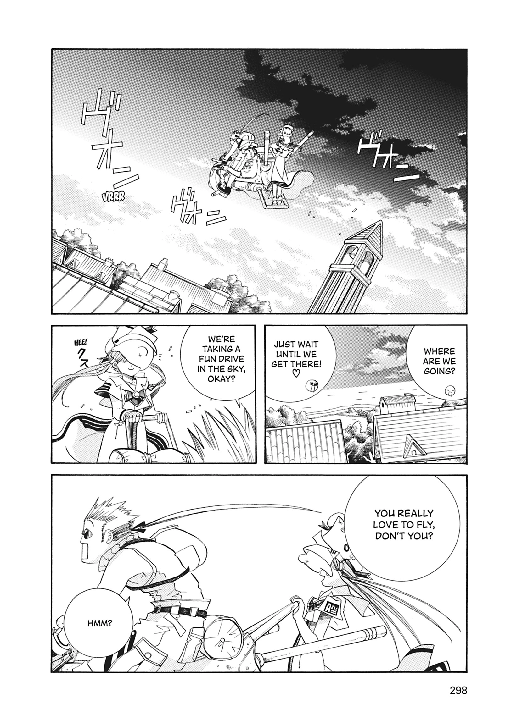 Read ARIA The MASTERPIECE chapter 28 image 25 on Lezhin
