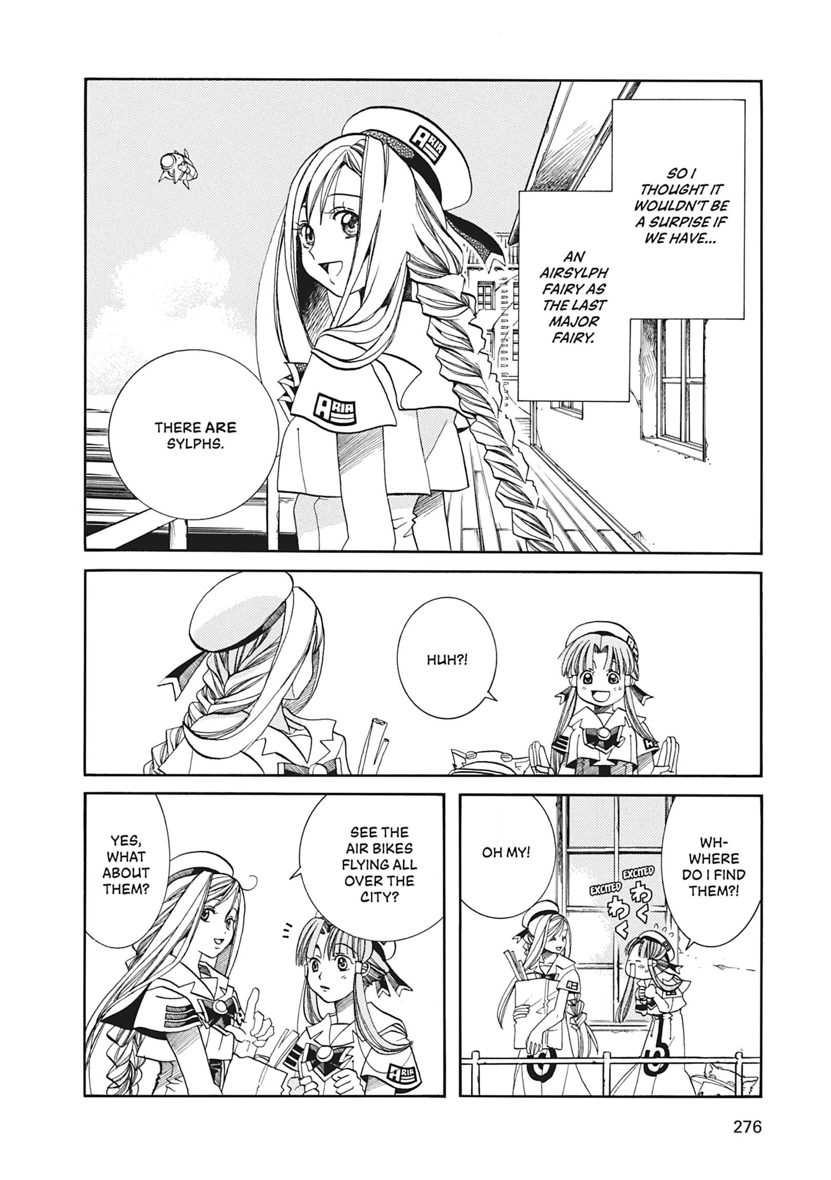 Read ARIA The MASTERPIECE chapter 28 image 3 on Lezhin