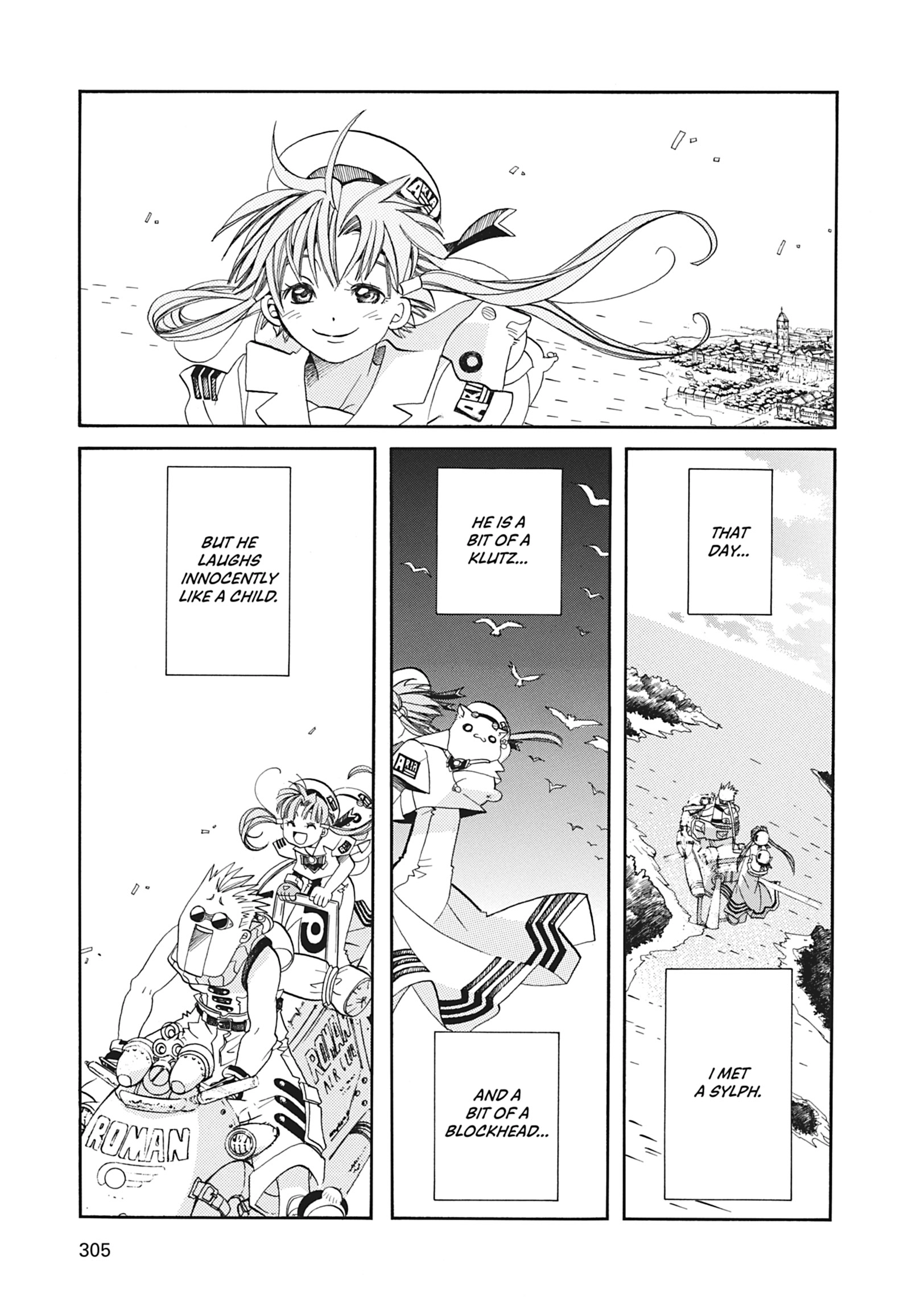 Read ARIA The MASTERPIECE chapter 28 image 31 on Lezhin