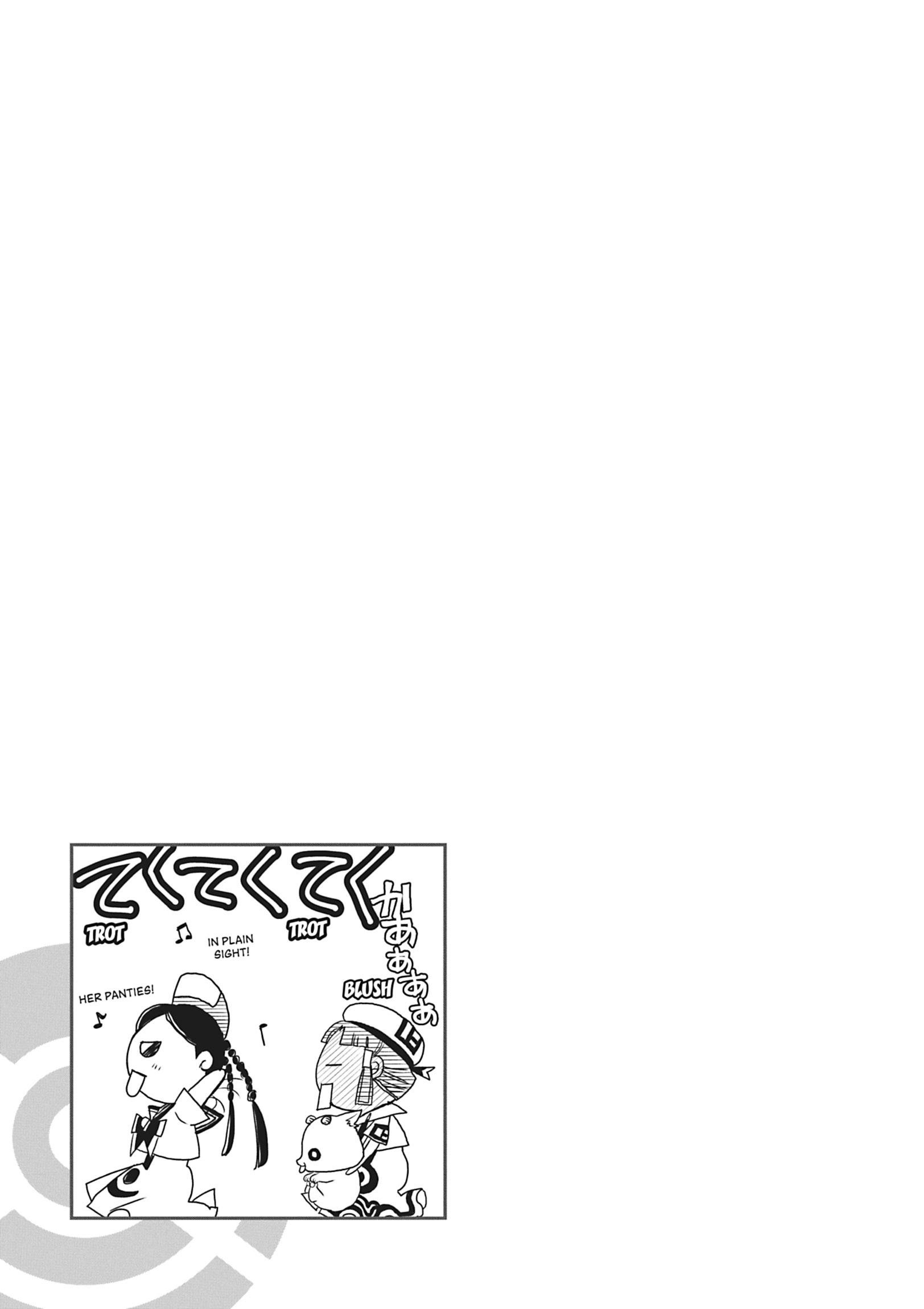 Read ARIA The MASTERPIECE chapter 28 image 33 on Lezhin