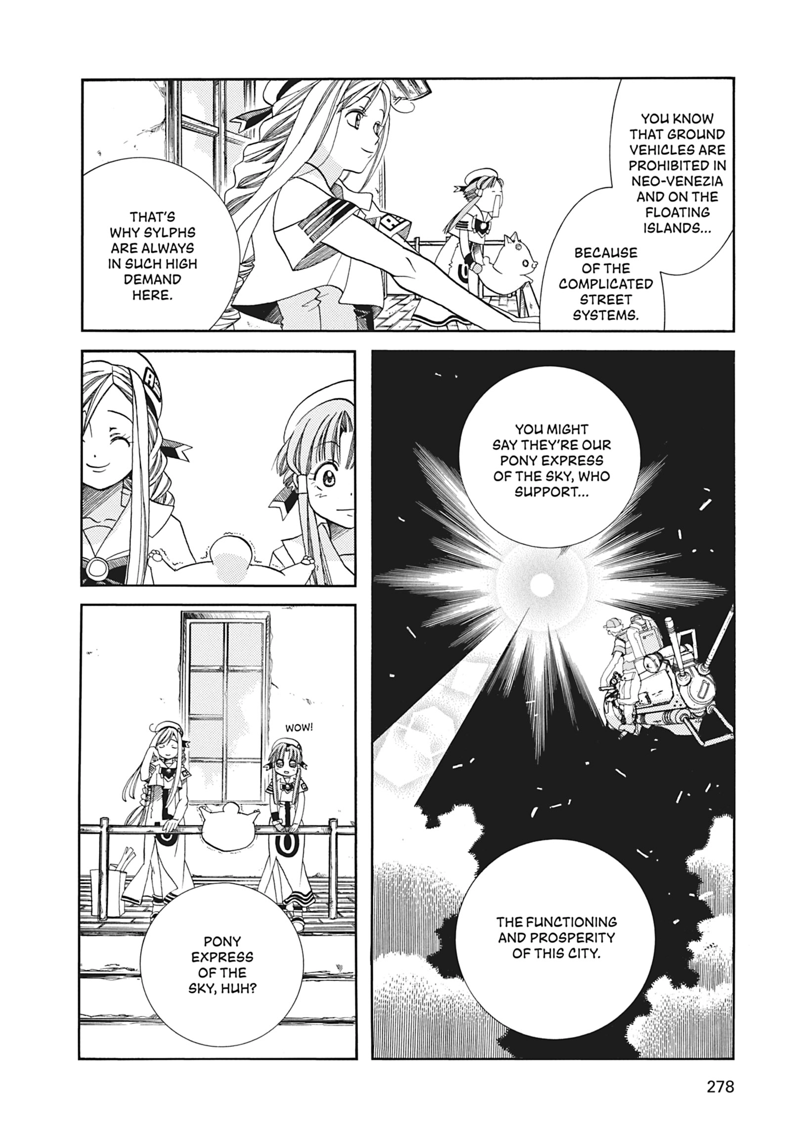 Read ARIA The MASTERPIECE chapter 28 image 5 on Lezhin