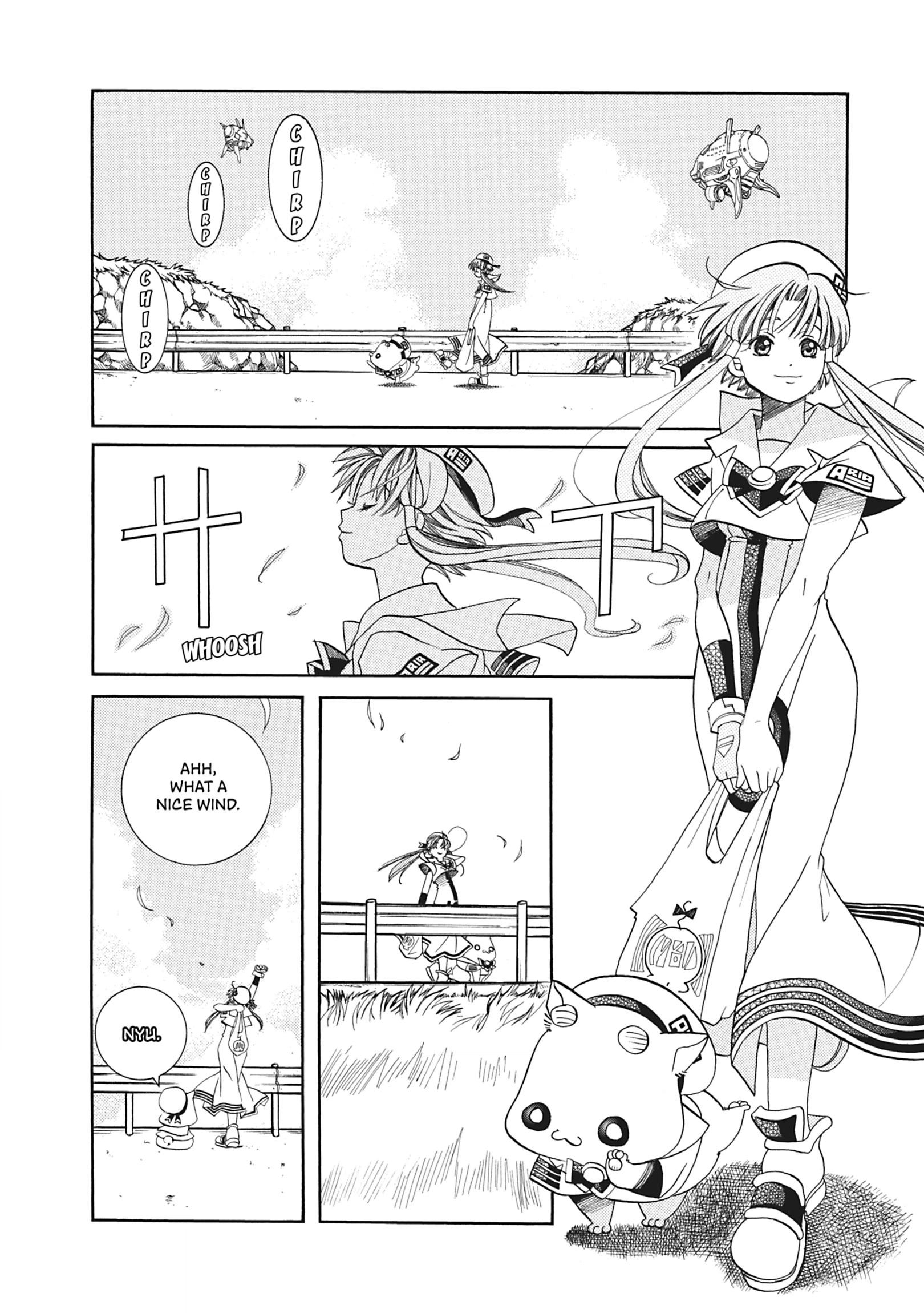 Read ARIA The MASTERPIECE chapter 28 image 7 on Lezhin