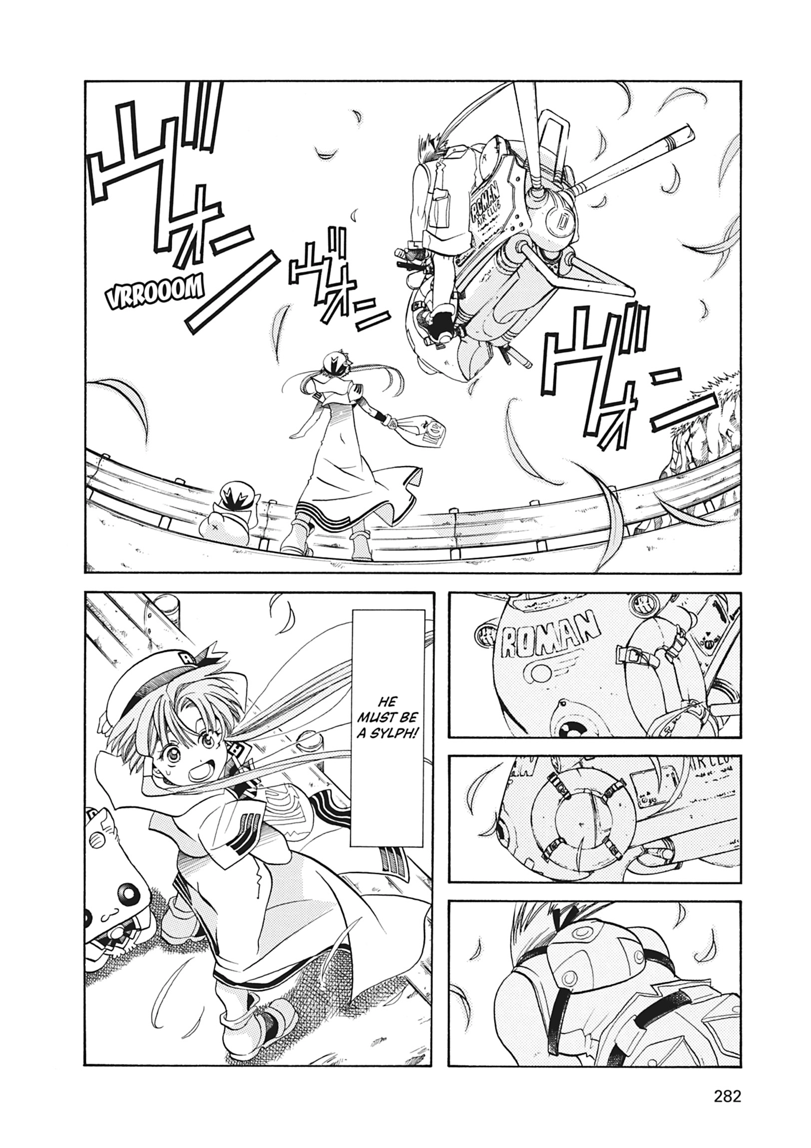 Read ARIA The MASTERPIECE chapter 28 image 9 on Lezhin