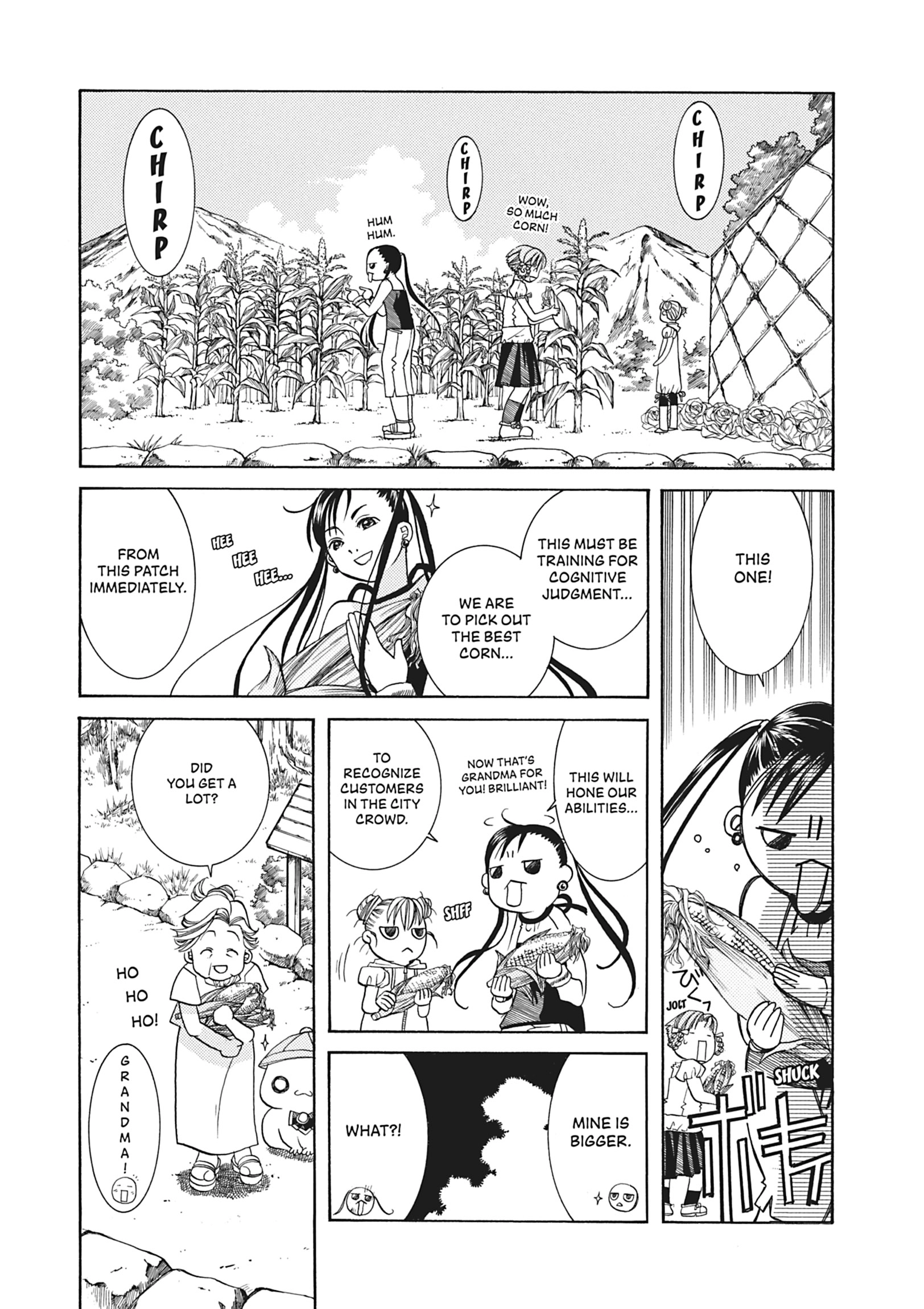 Read ARIA The MASTERPIECE chapter 29 image 10 on Lezhin
