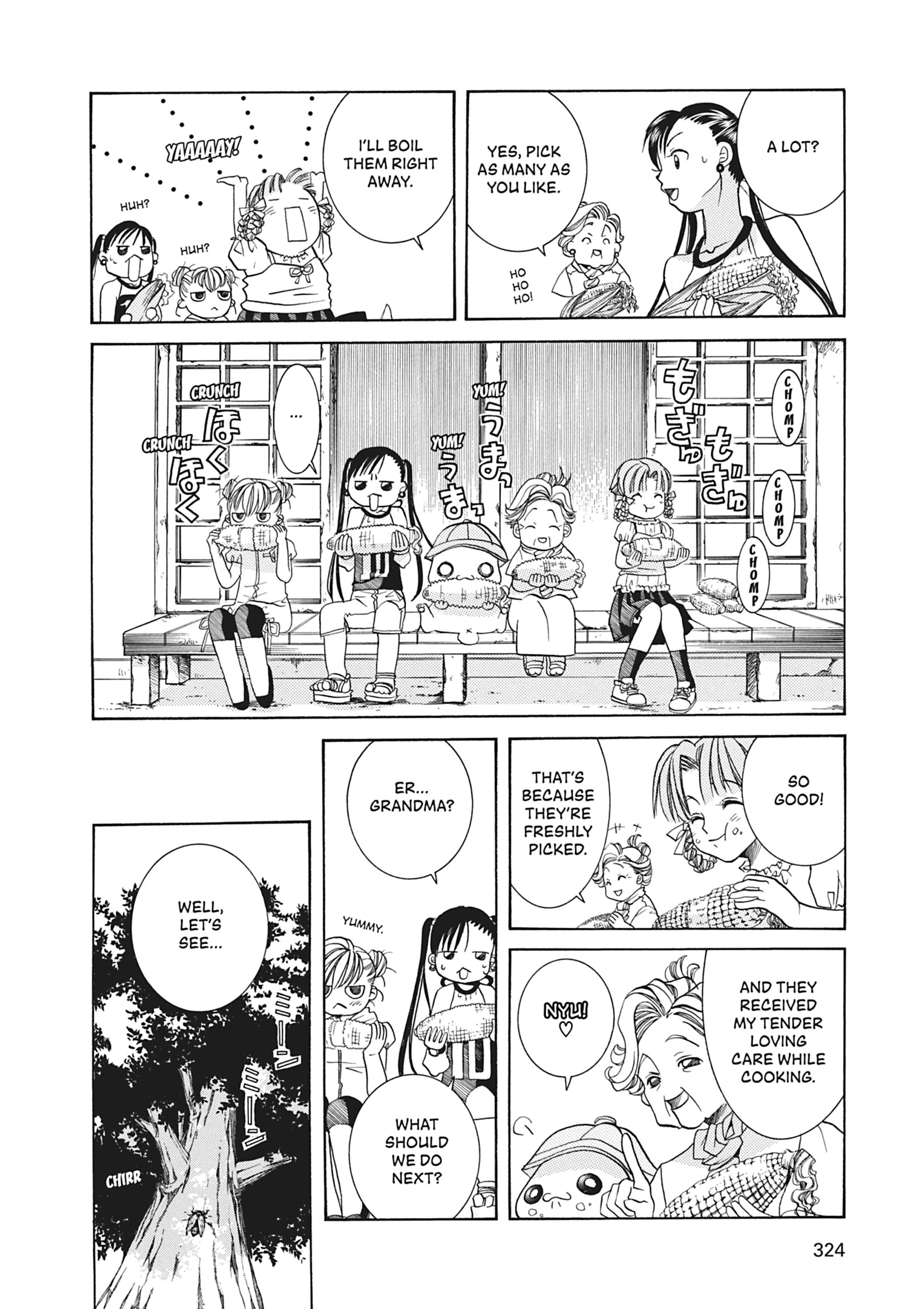 Read ARIA The MASTERPIECE chapter 29 image 11 on Lezhin