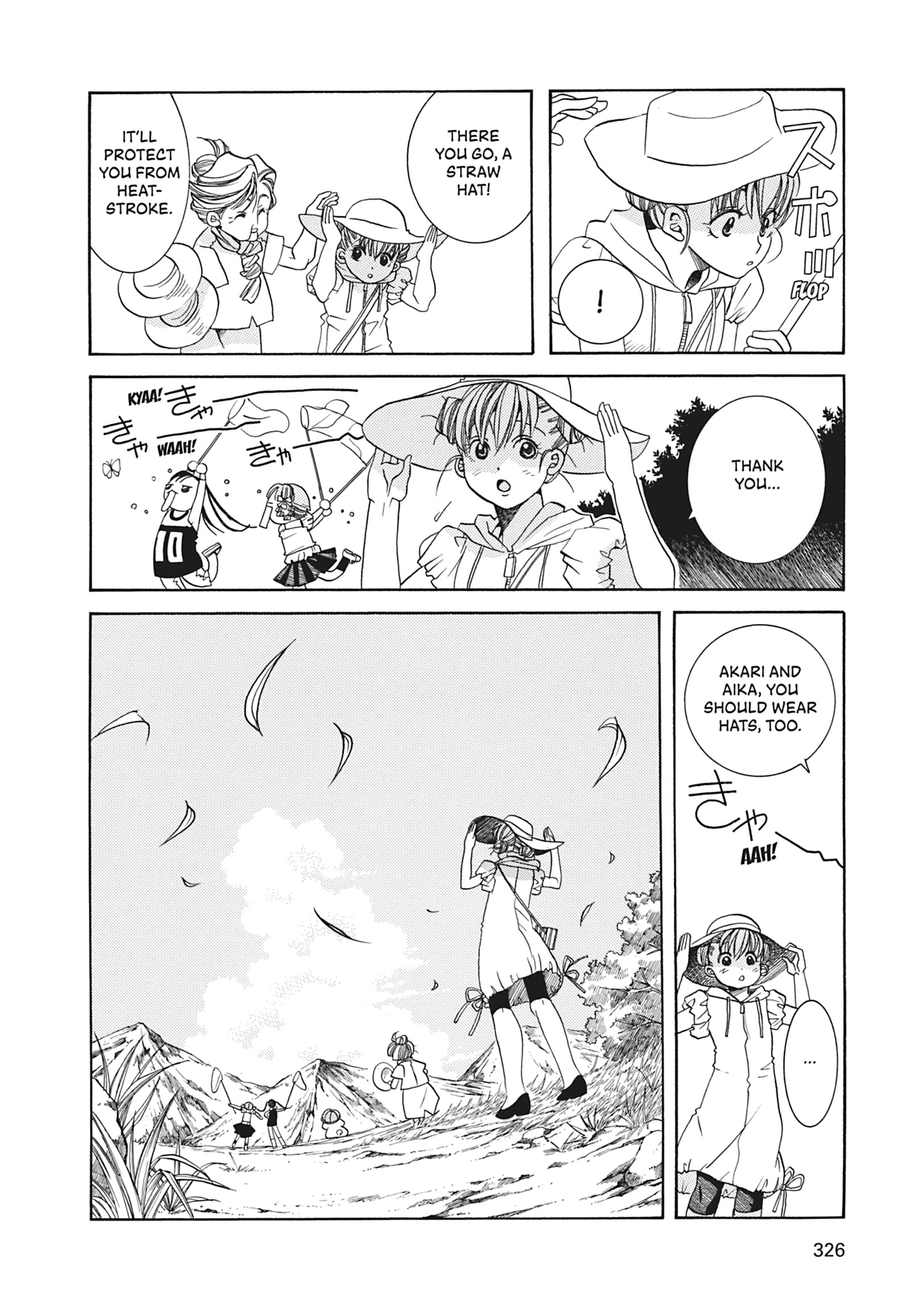 Read ARIA The MASTERPIECE chapter 29 image 13 on Lezhin