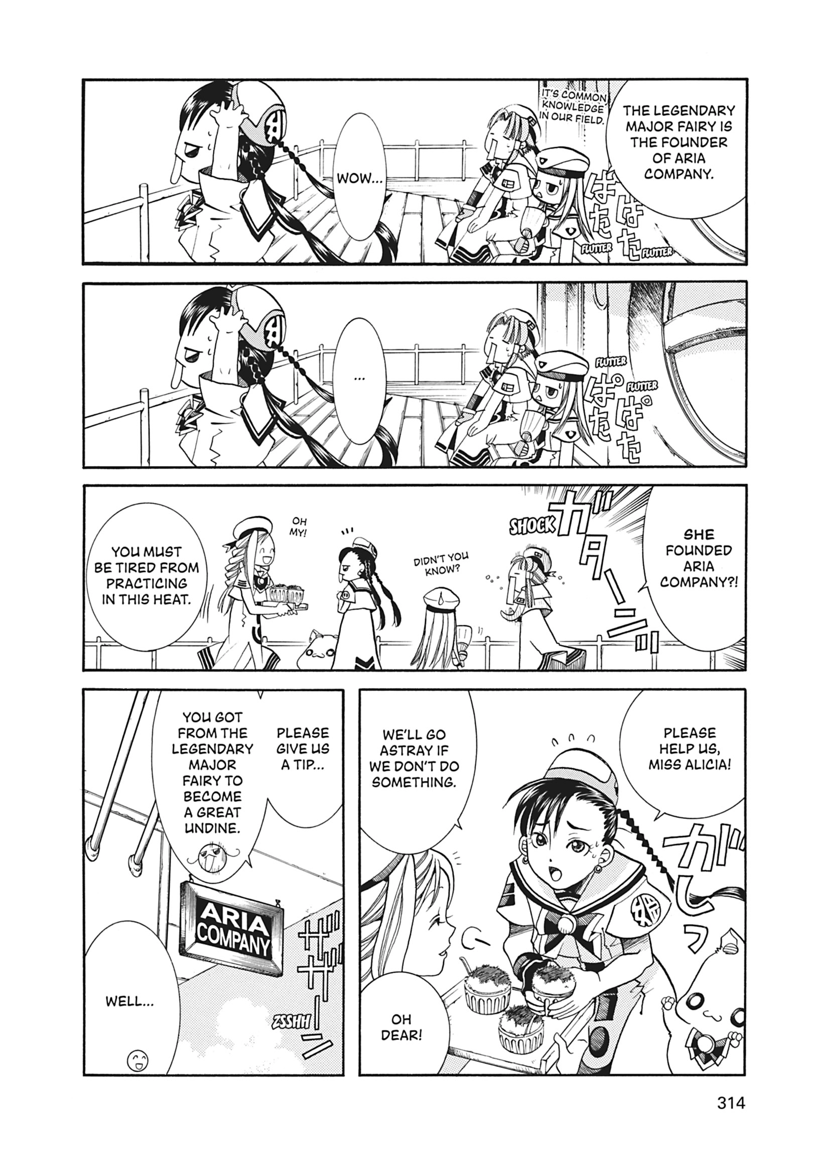 Read ARIA The MASTERPIECE chapter 29 image 2 on Lezhin