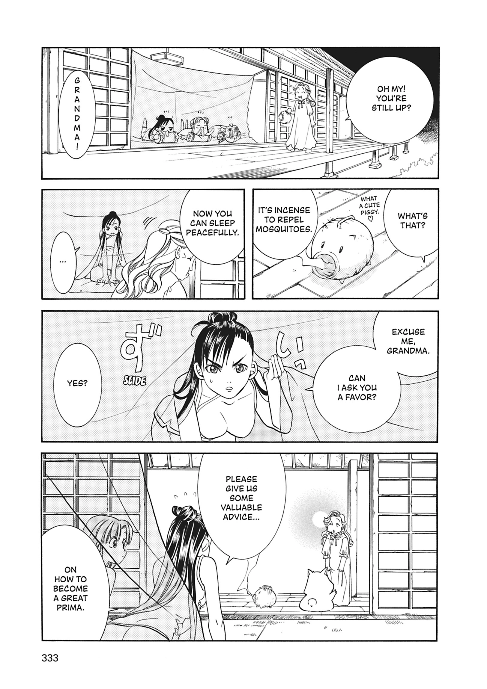 Read ARIA The MASTERPIECE chapter 29 image 20 on Lezhin