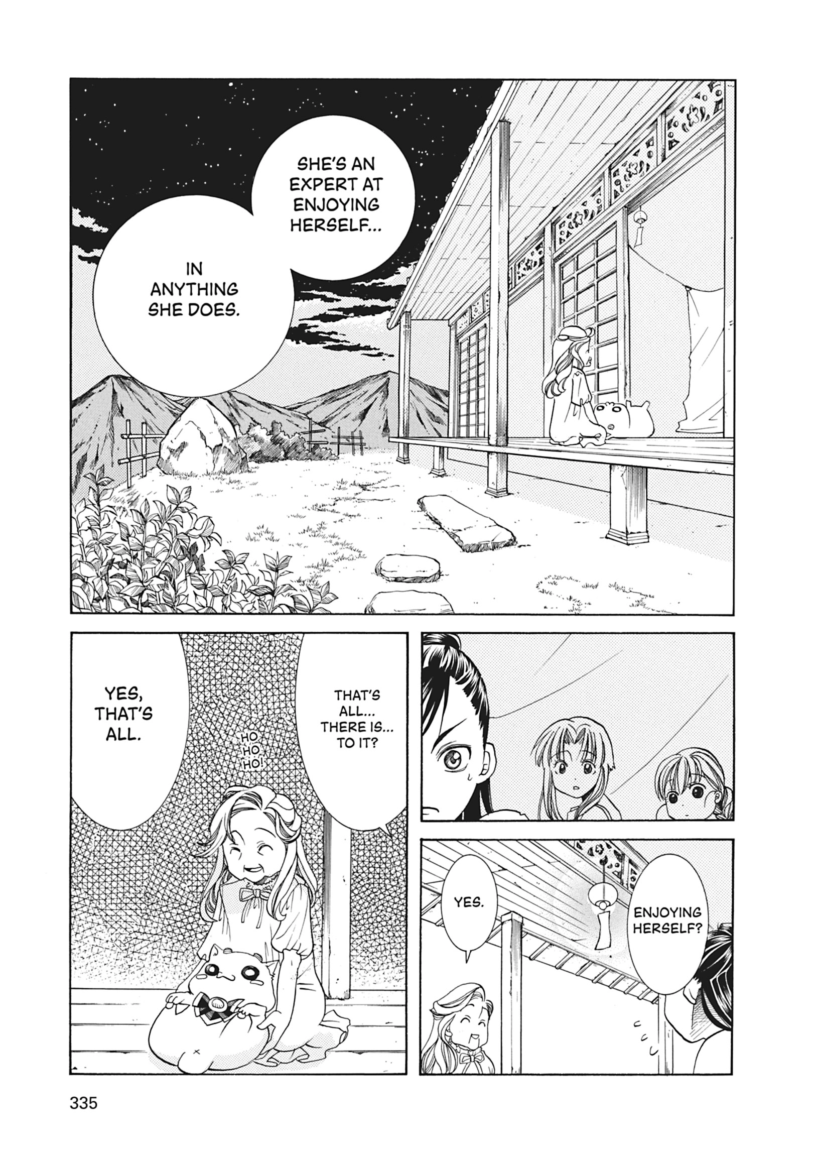 Read ARIA The MASTERPIECE chapter 29 image 22 on Lezhin