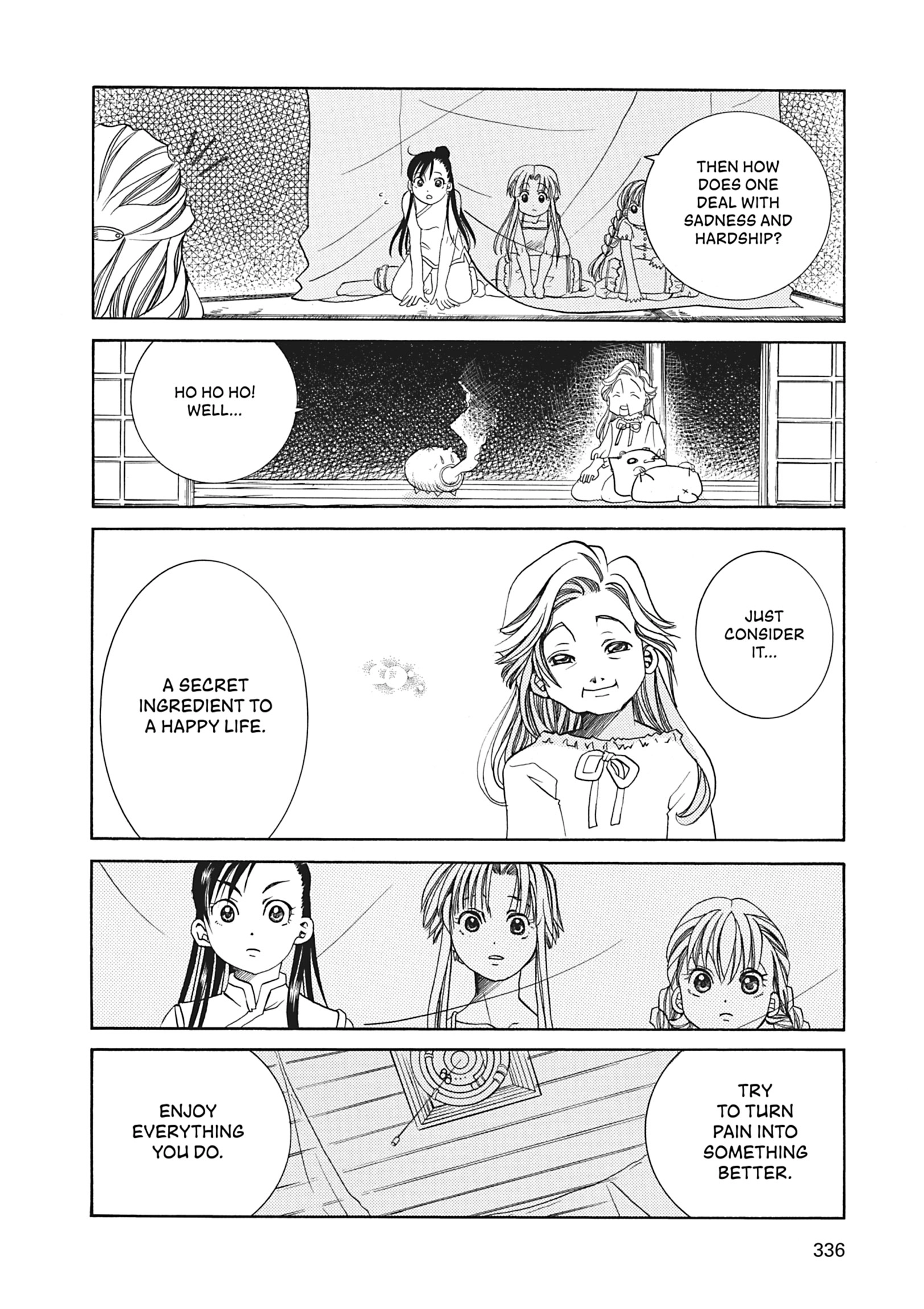 Read ARIA The MASTERPIECE chapter 29 image 23 on Lezhin