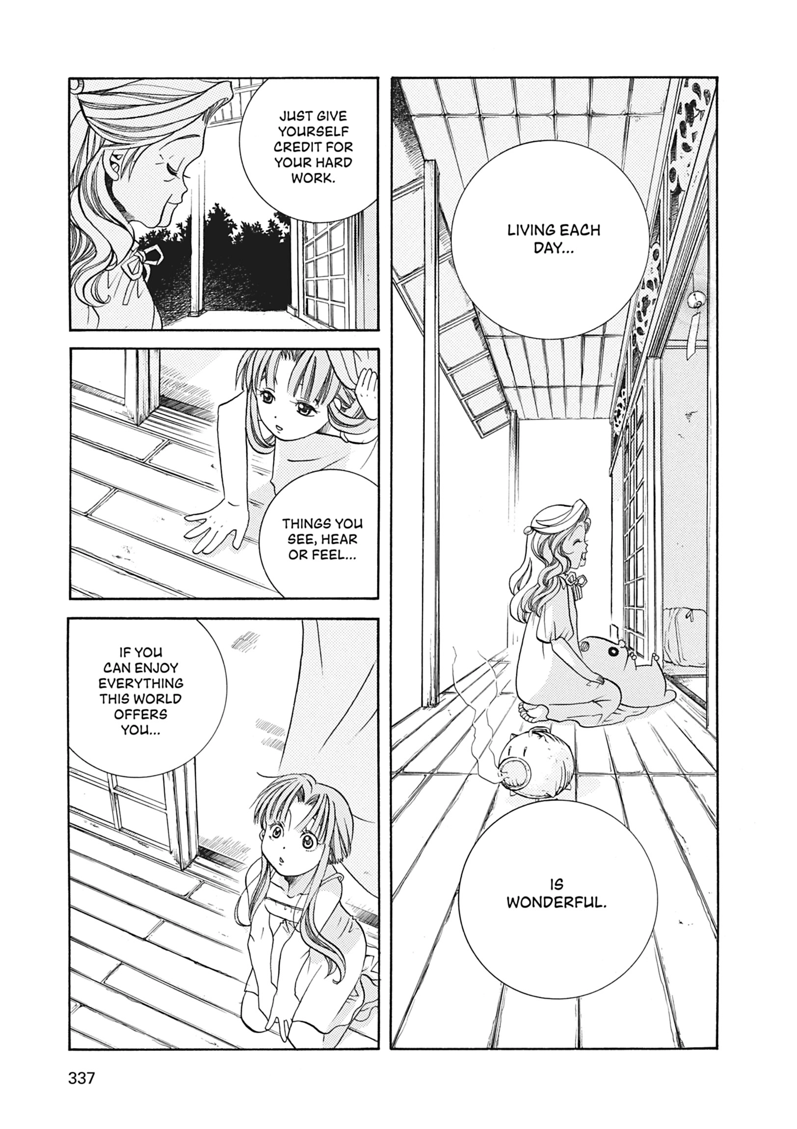 Read ARIA The MASTERPIECE chapter 29 image 24 on Lezhin