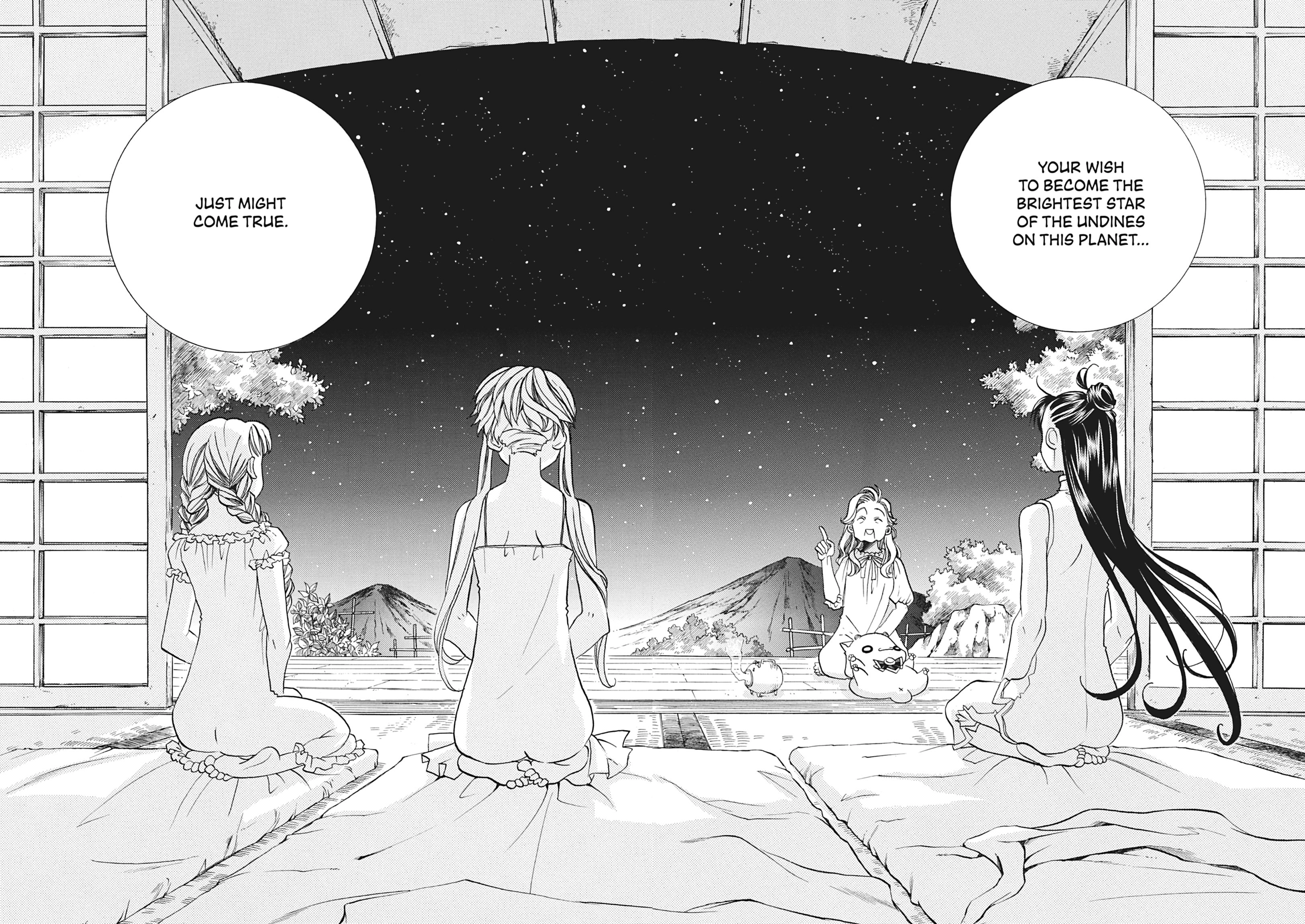 Read ARIA The MASTERPIECE chapter 29 image 25 on Lezhin