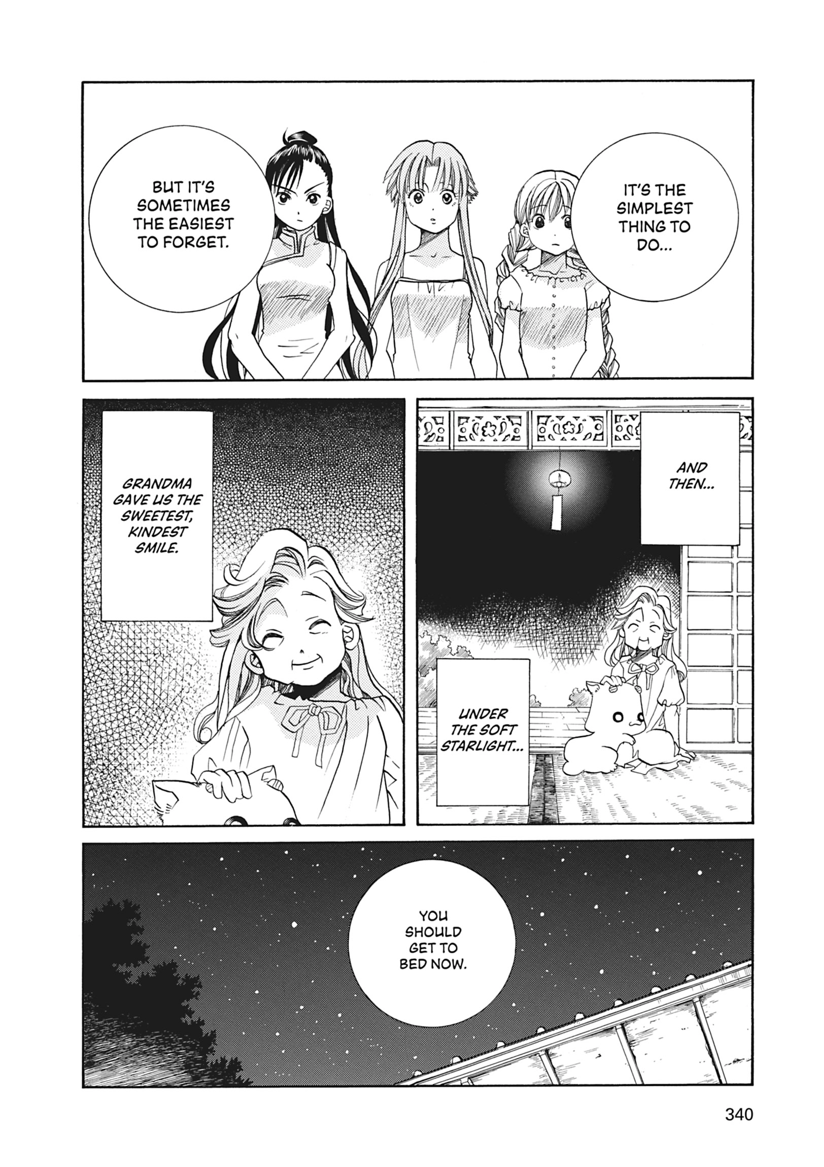 Read ARIA The MASTERPIECE chapter 29 image 26 on Lezhin