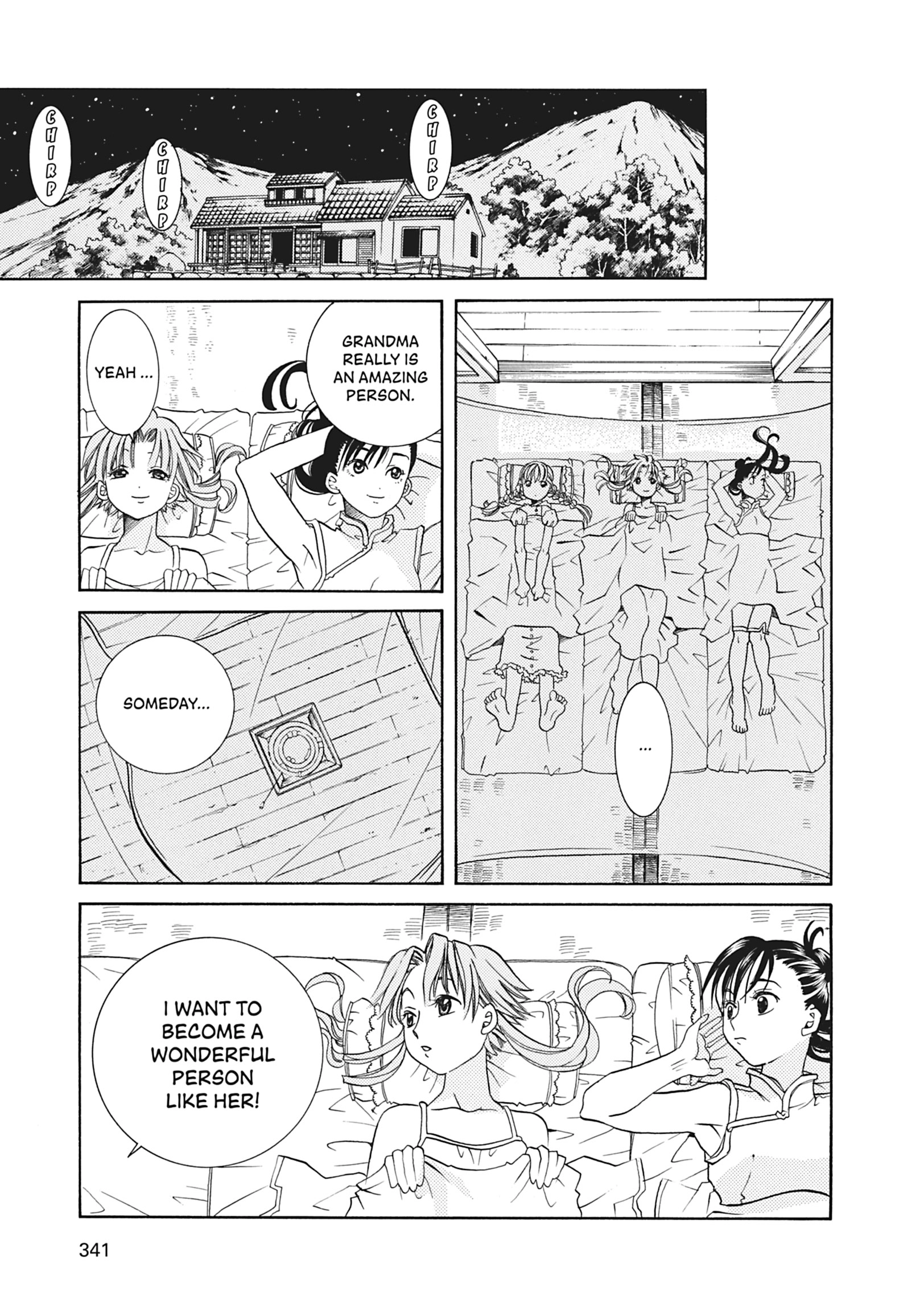 Read ARIA The MASTERPIECE chapter 29 image 27 on Lezhin