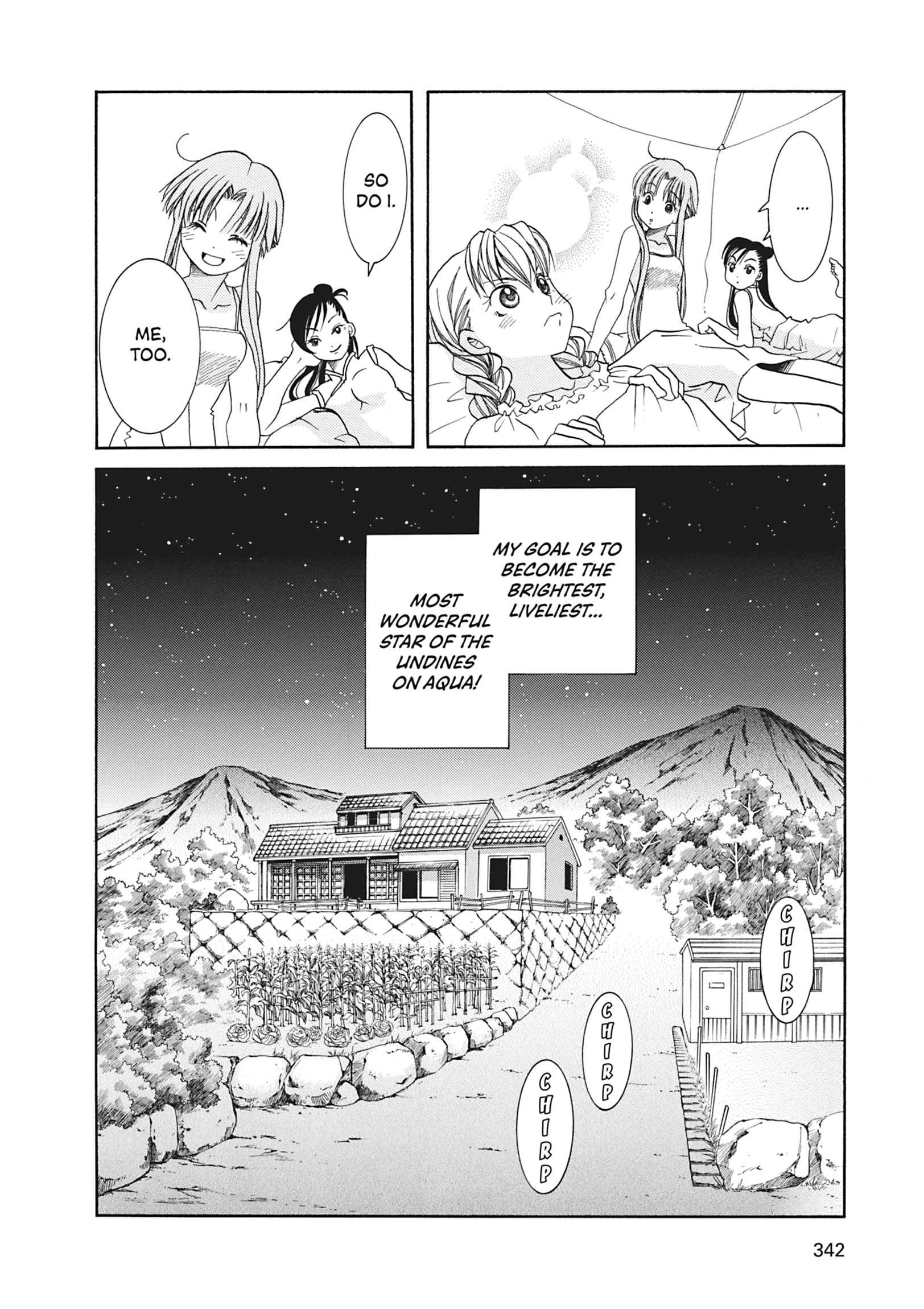 Read ARIA The MASTERPIECE chapter 29 image 28 on Lezhin