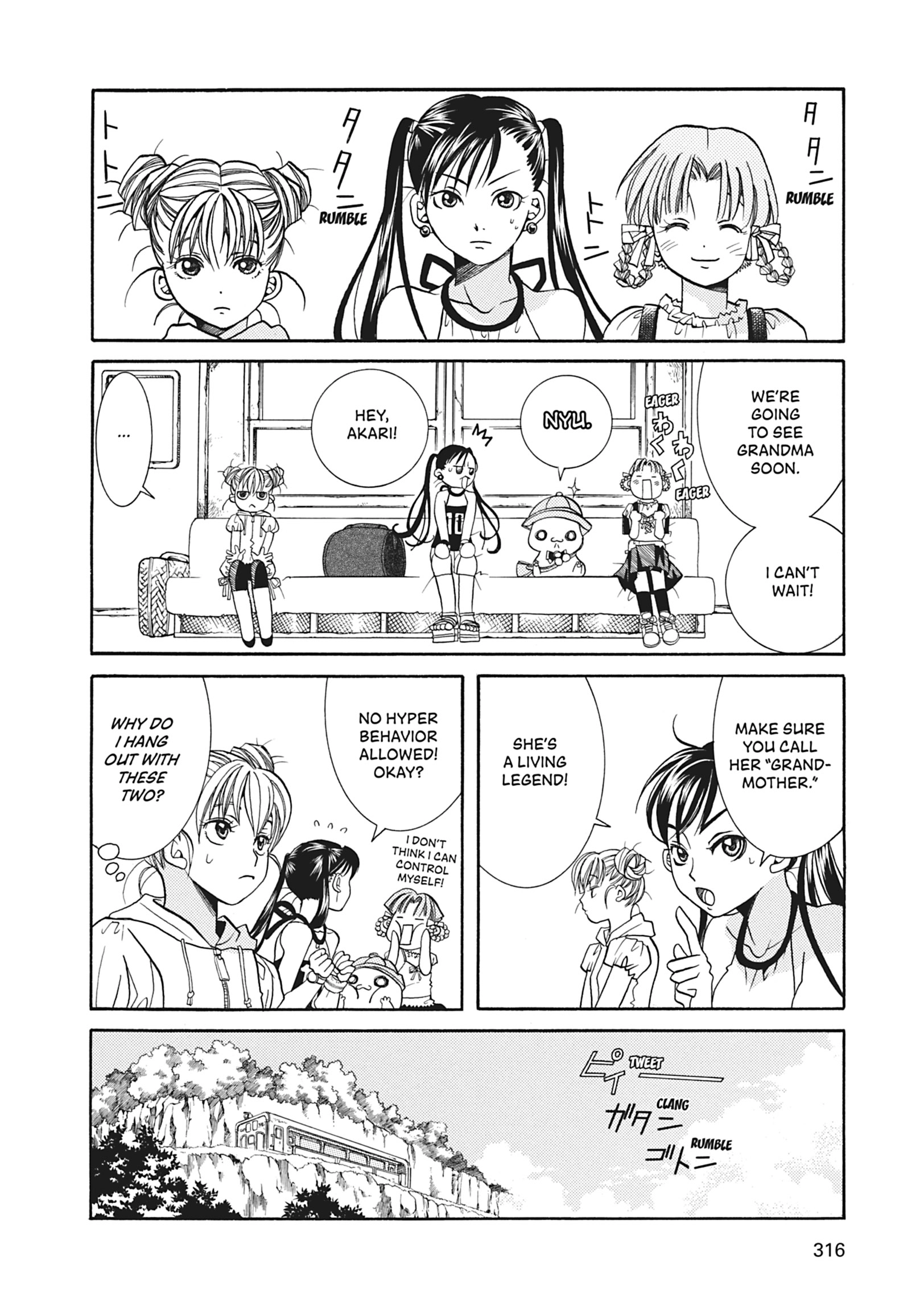 Read ARIA The MASTERPIECE chapter 29 image 4 on Lezhin