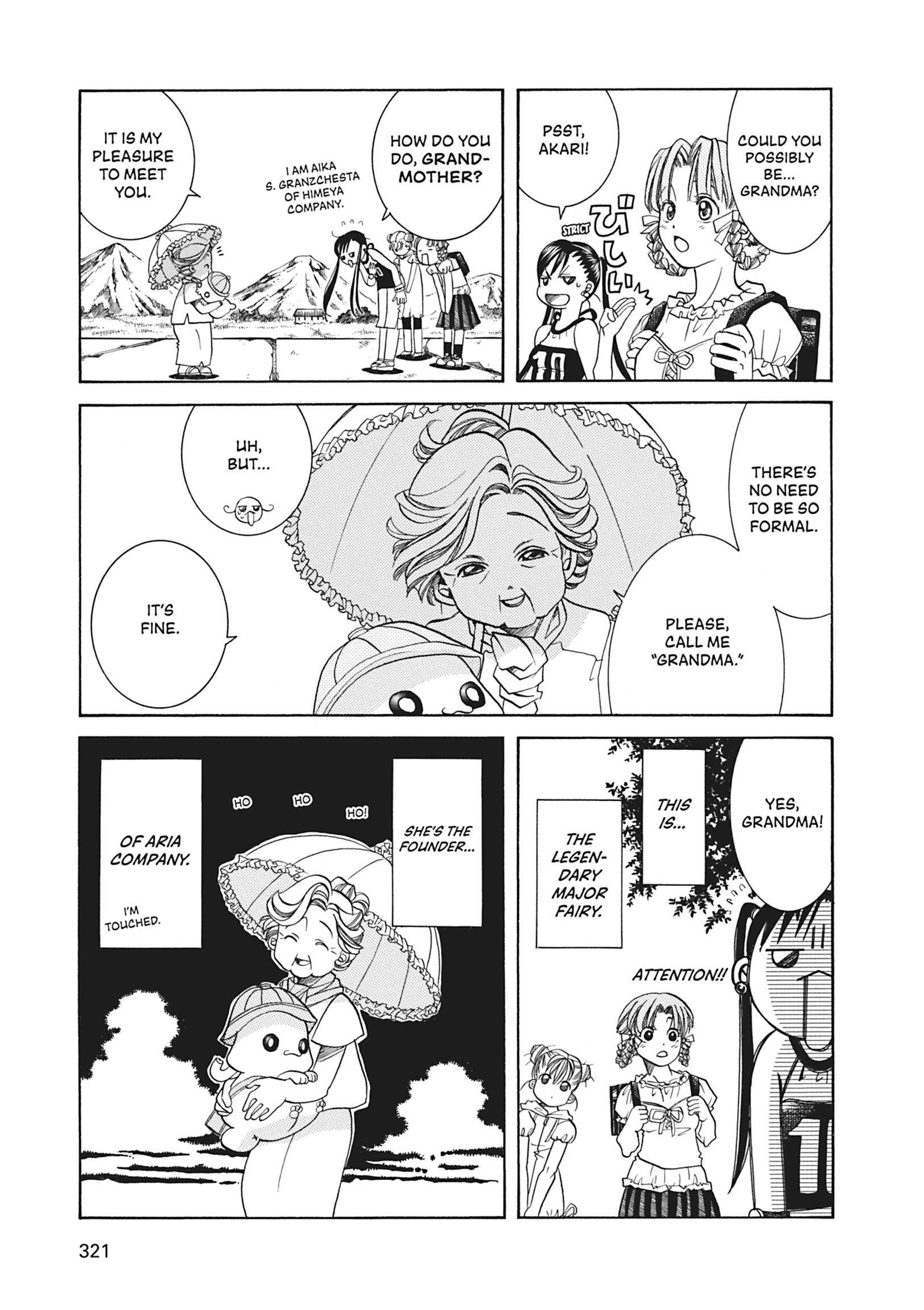 Read ARIA The MASTERPIECE chapter 29 image 8 on Lezhin