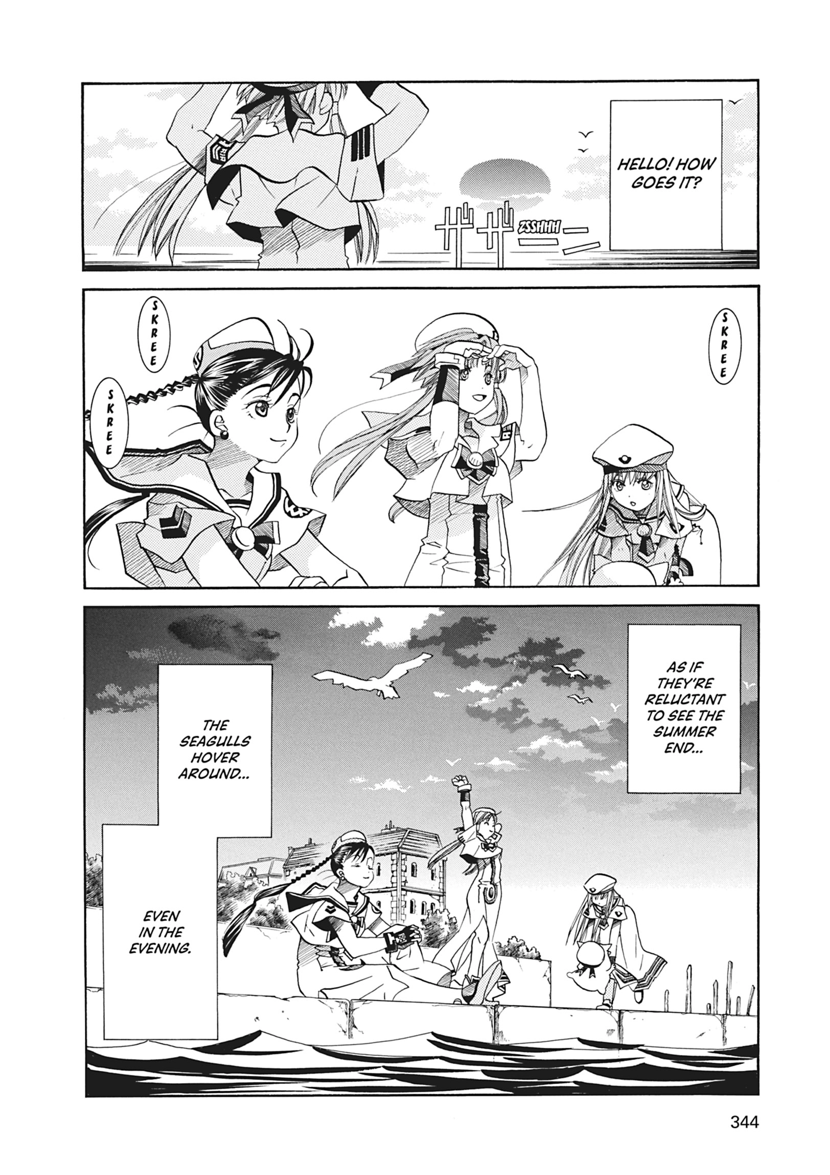 Read ARIA The MASTERPIECE chapter 30 image 1 on Lezhin