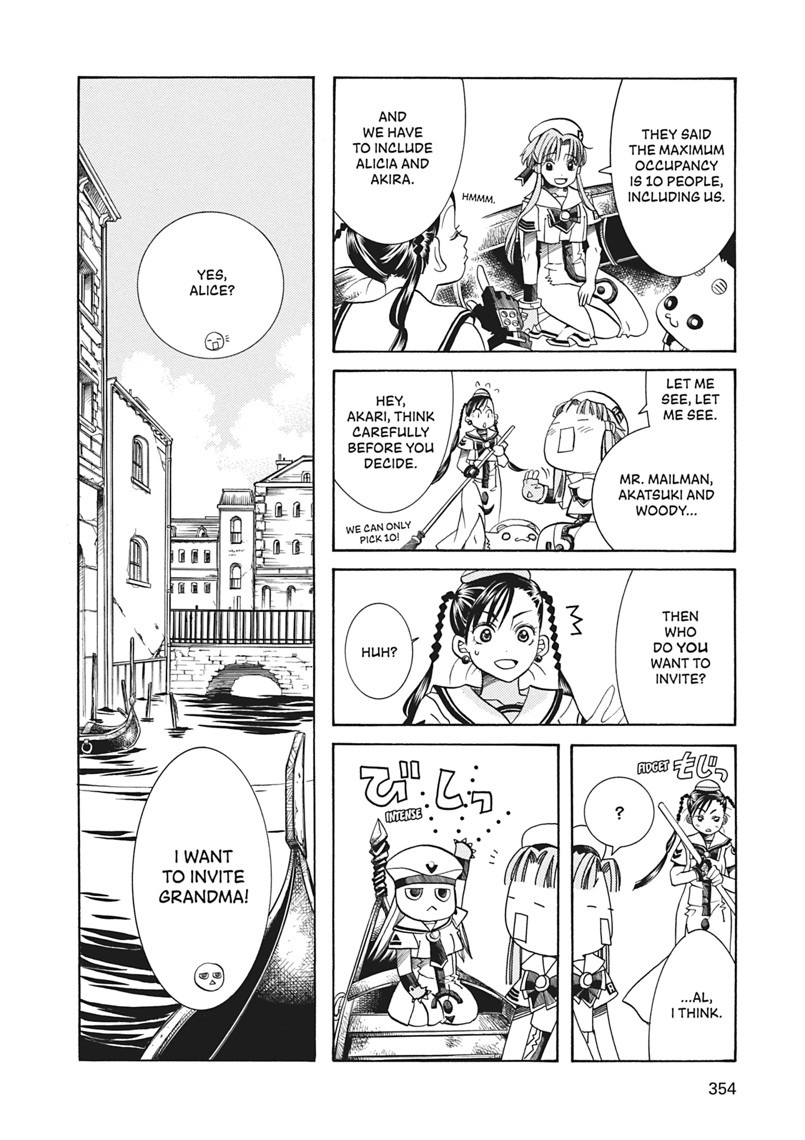 Read ARIA The MASTERPIECE chapter 30 image 11 on Lezhin