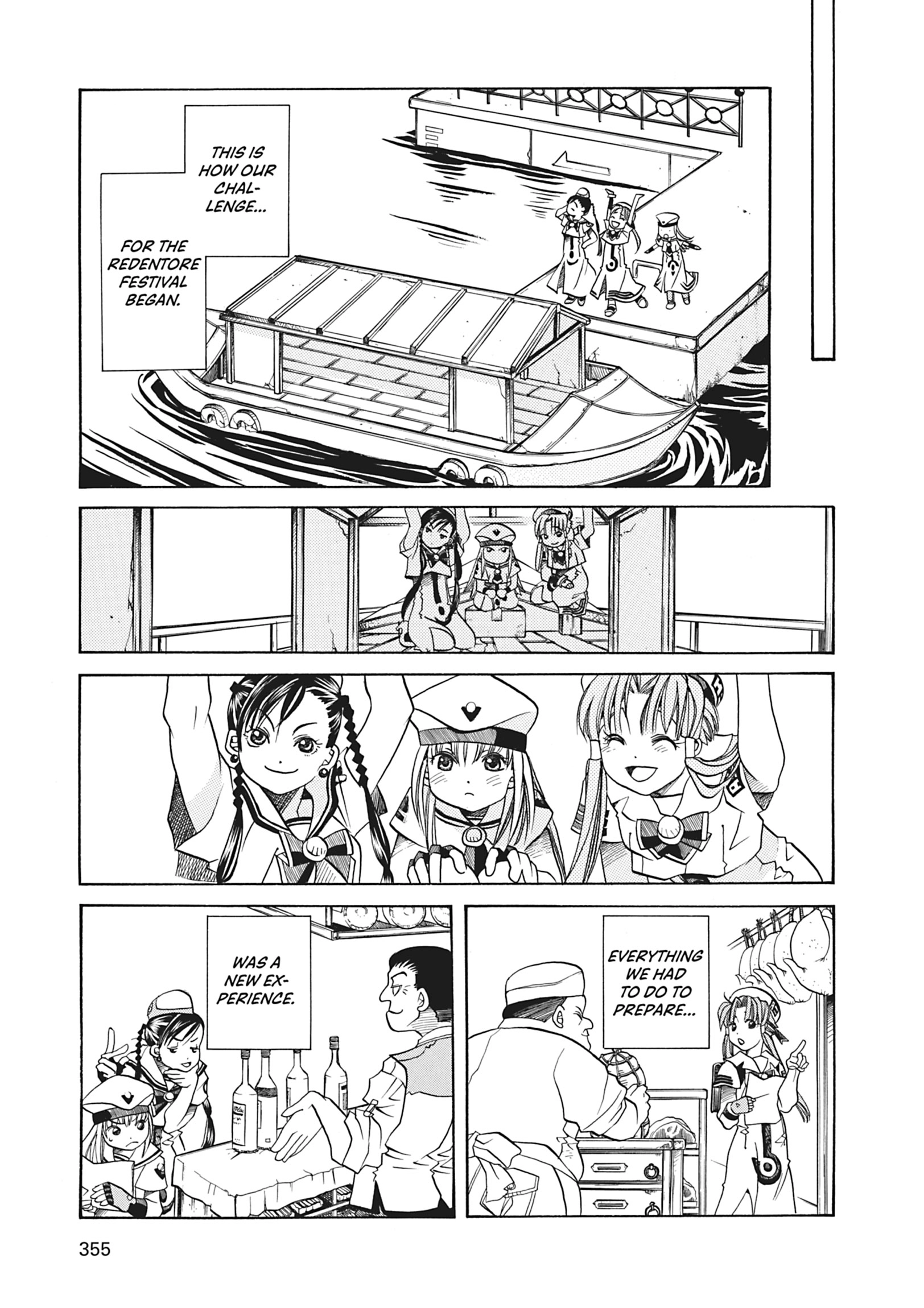 Read ARIA The MASTERPIECE chapter 30 image 12 on Lezhin