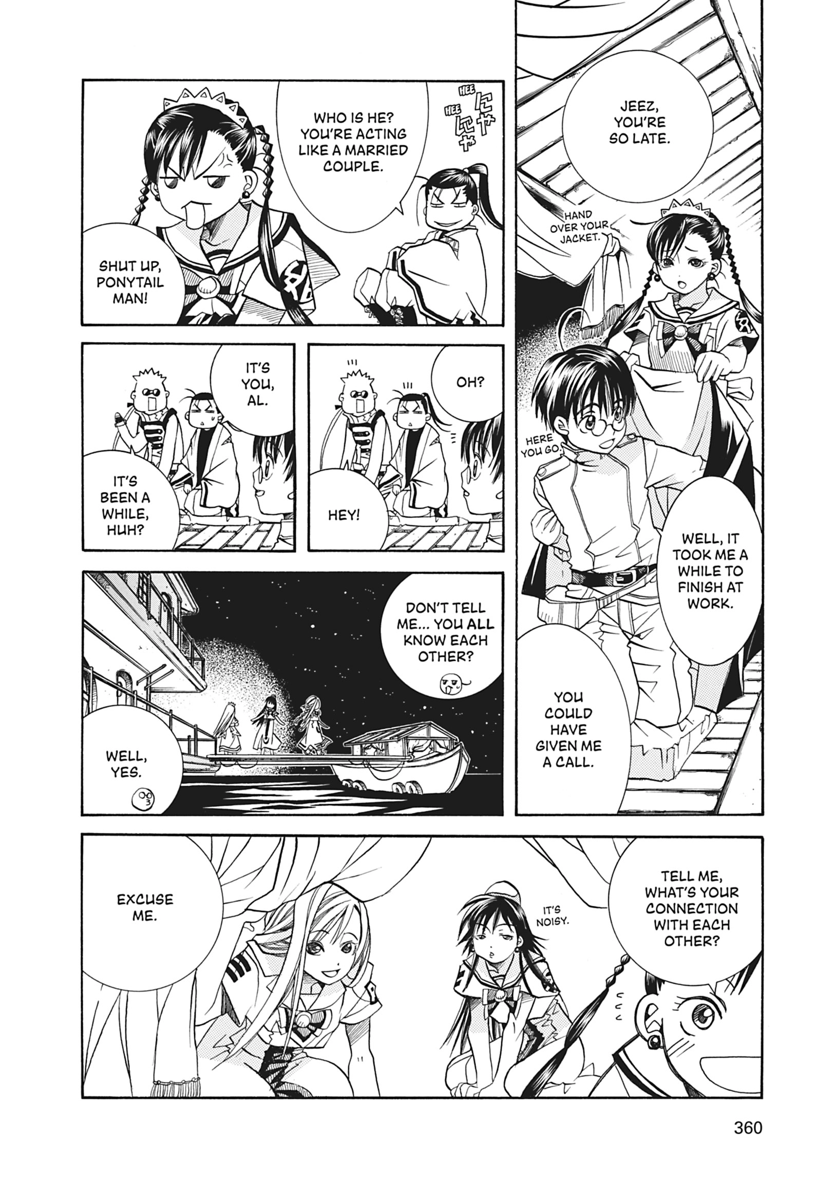 Read ARIA The MASTERPIECE chapter 30 image 17 on Lezhin
