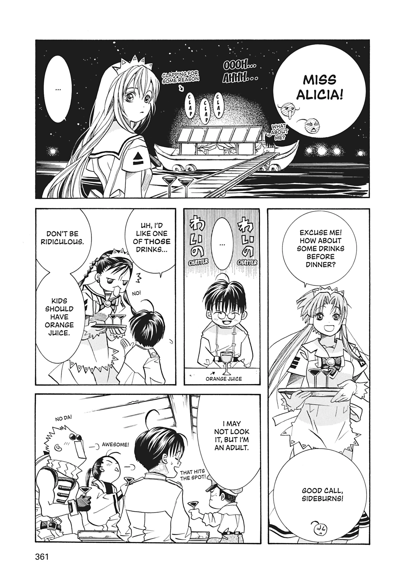 Read ARIA The MASTERPIECE chapter 30 image 18 on Lezhin