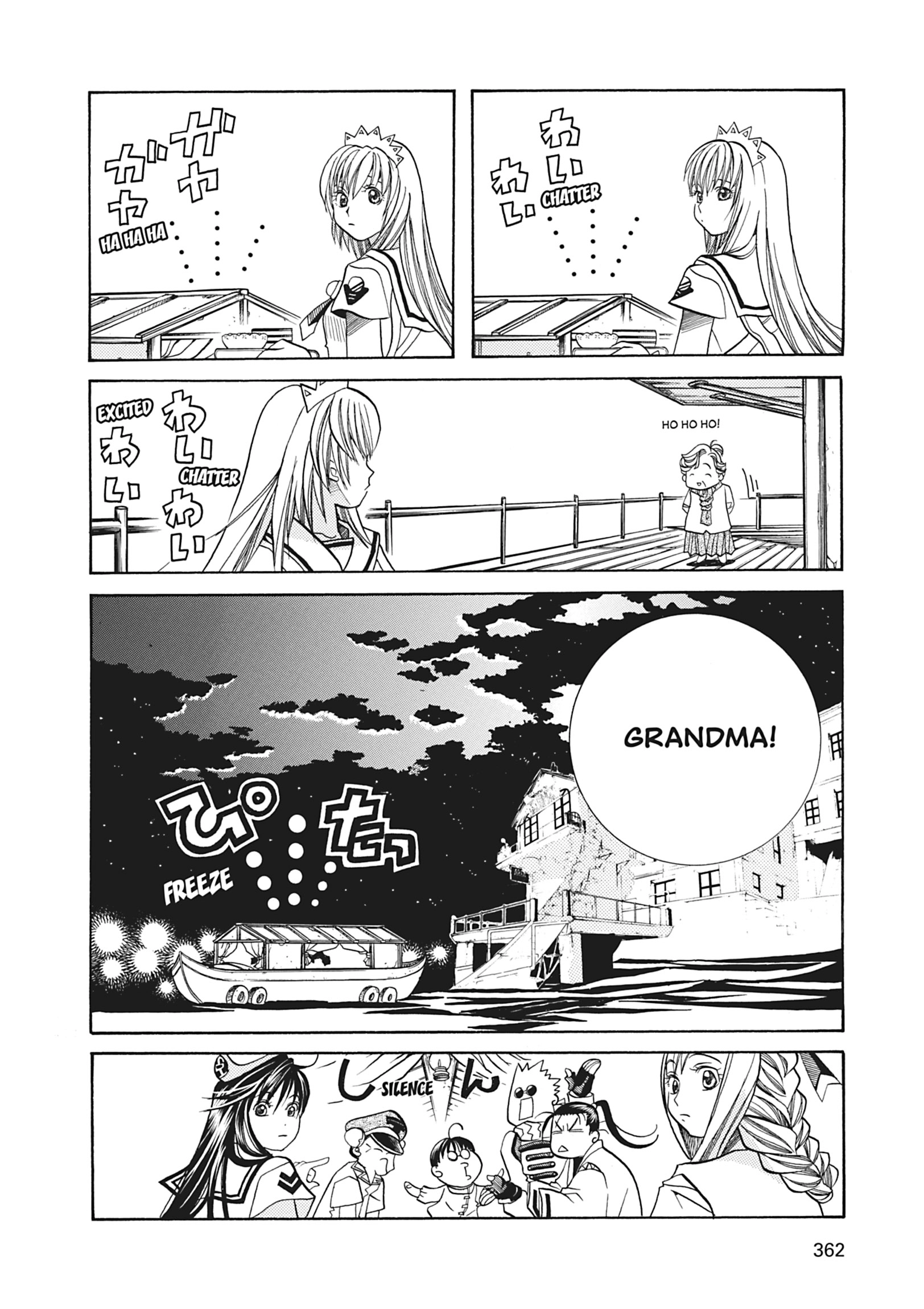 Read ARIA The MASTERPIECE chapter 30 image 19 on Lezhin