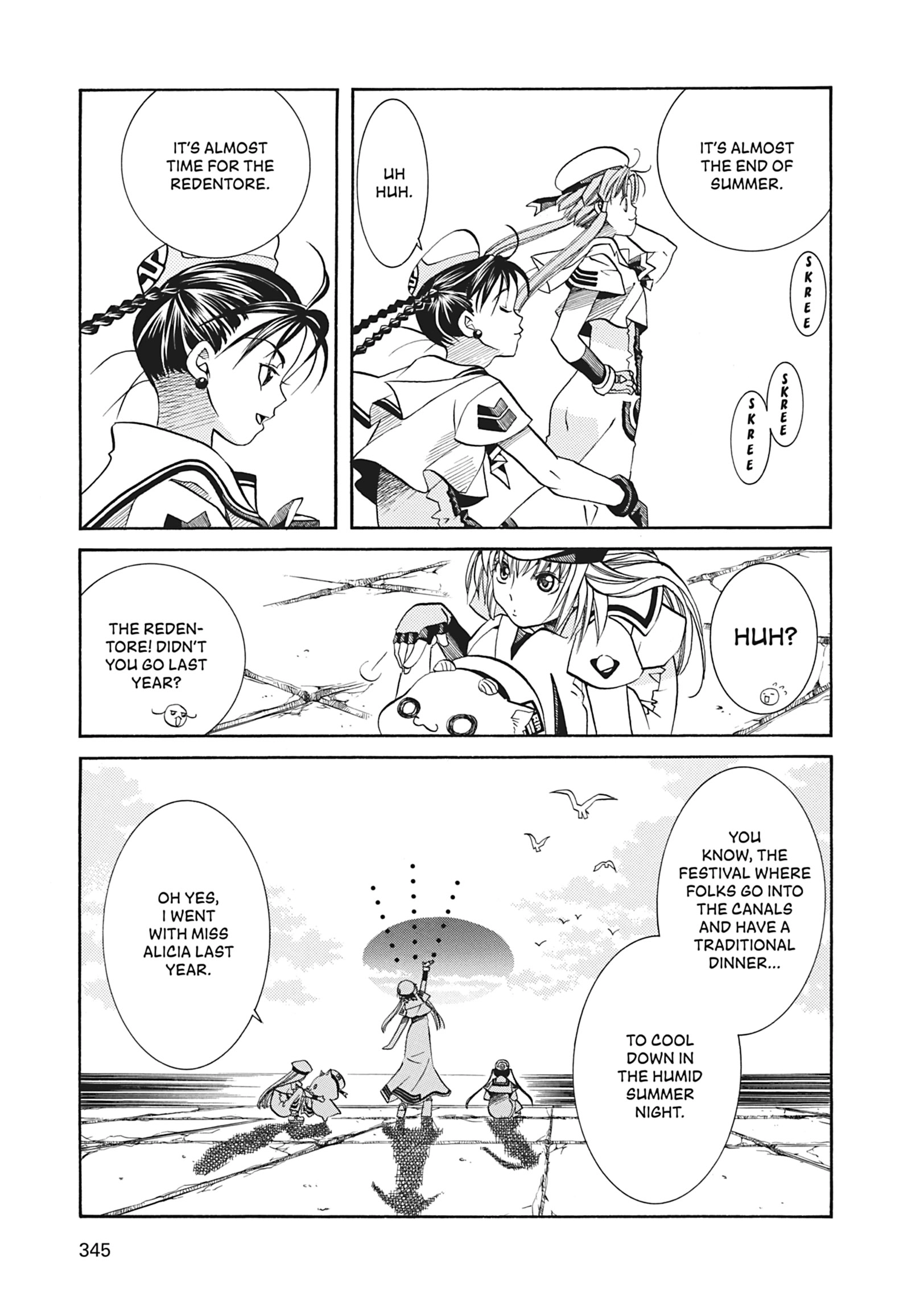 Read ARIA The MASTERPIECE chapter 30 image 2 on Lezhin