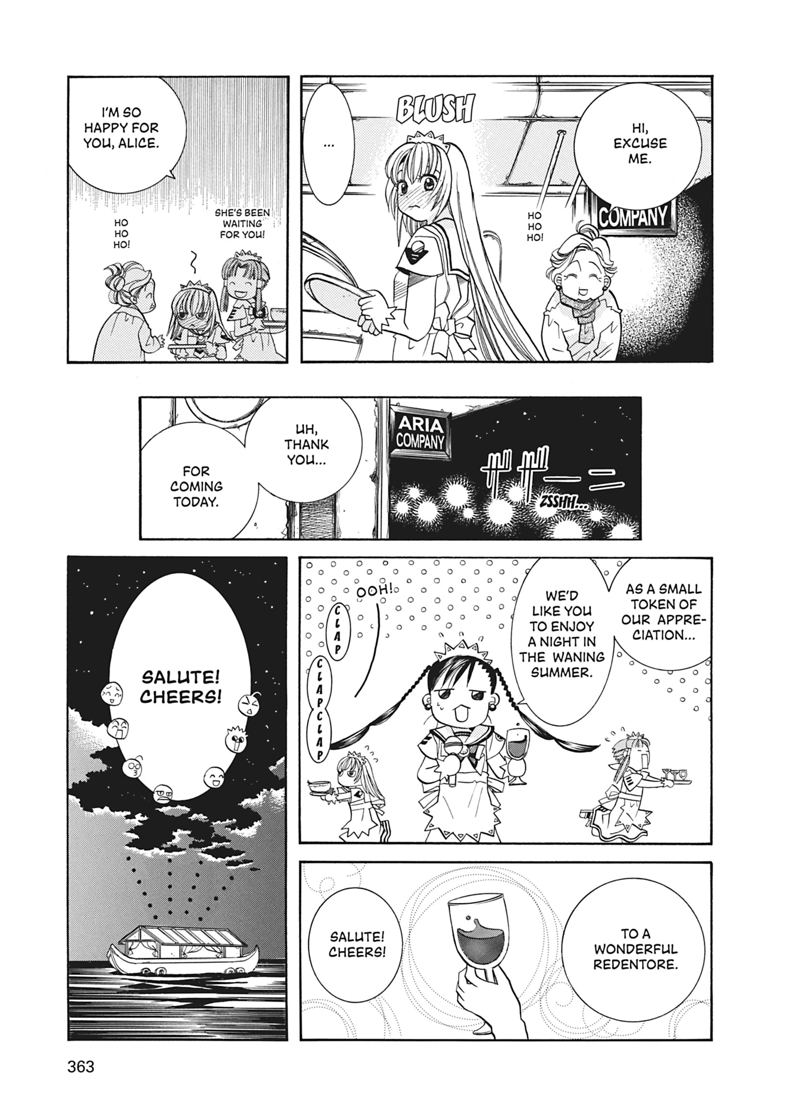 Read ARIA The MASTERPIECE chapter 30 image 20 on Lezhin