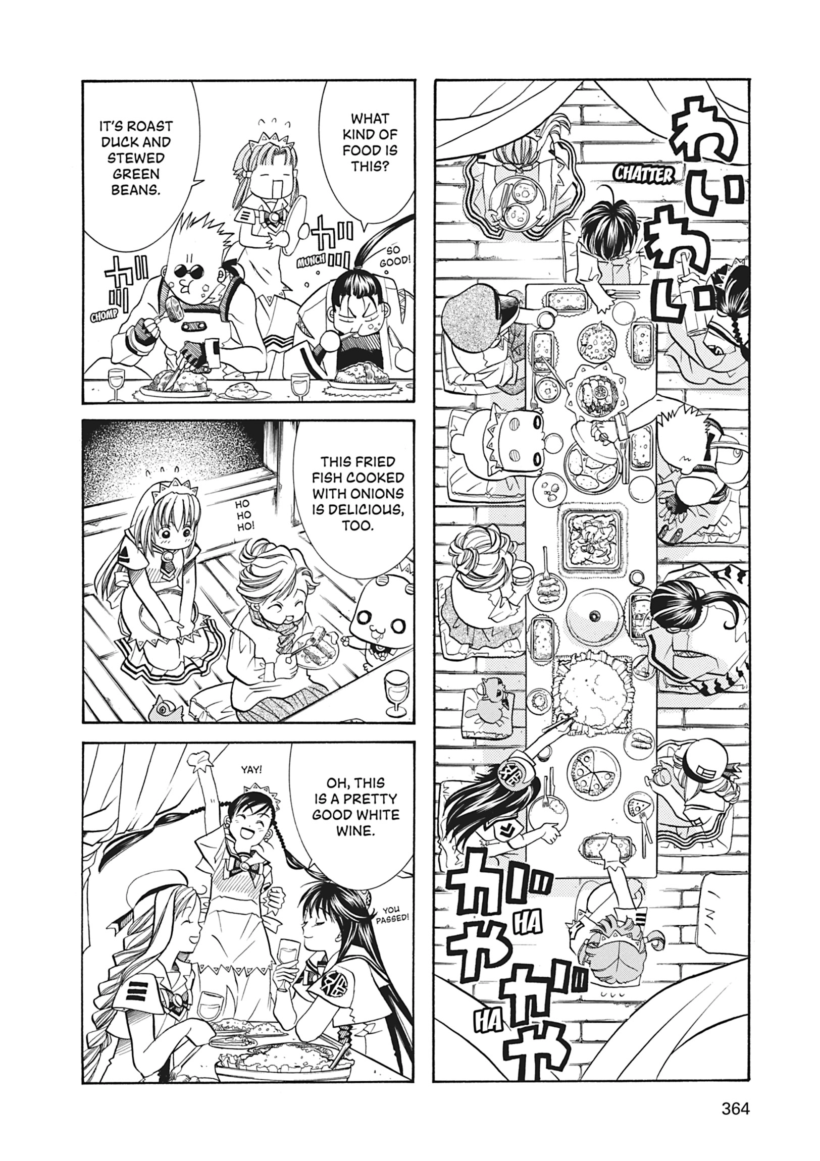 Read ARIA The MASTERPIECE chapter 30 image 21 on Lezhin