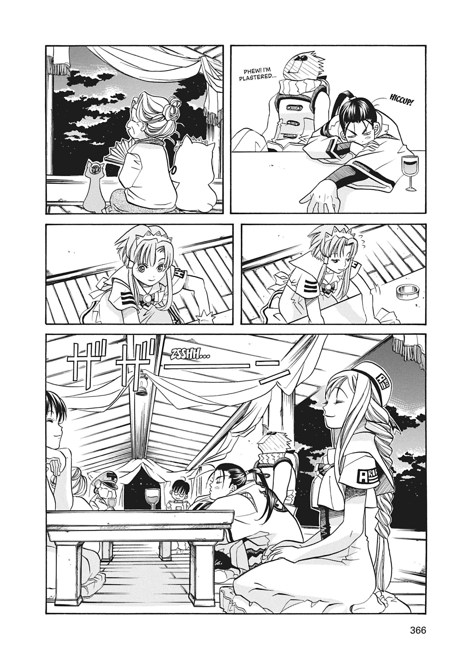 Read ARIA The MASTERPIECE chapter 30 image 23 on Lezhin