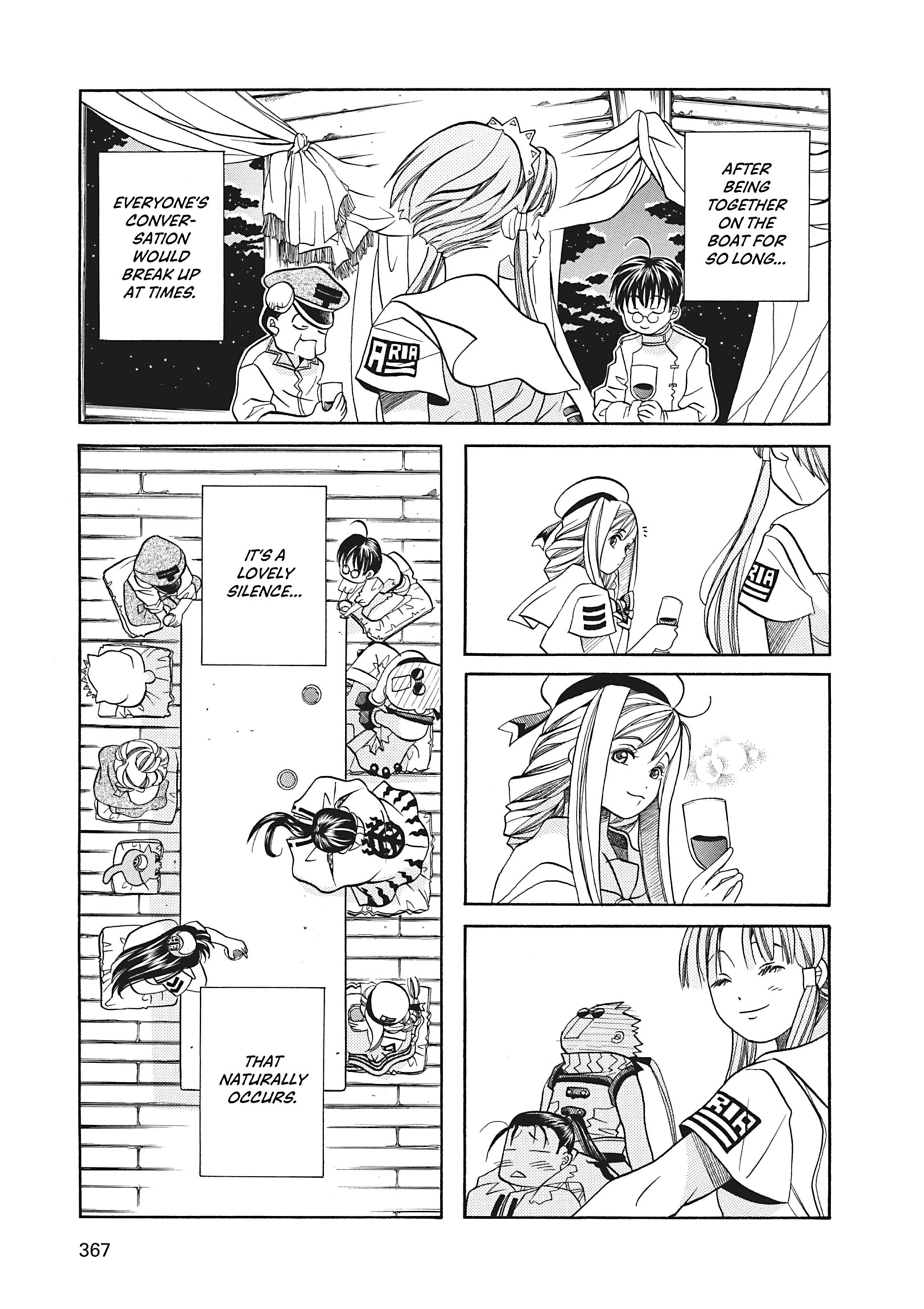 Read ARIA The MASTERPIECE chapter 30 image 24 on Lezhin