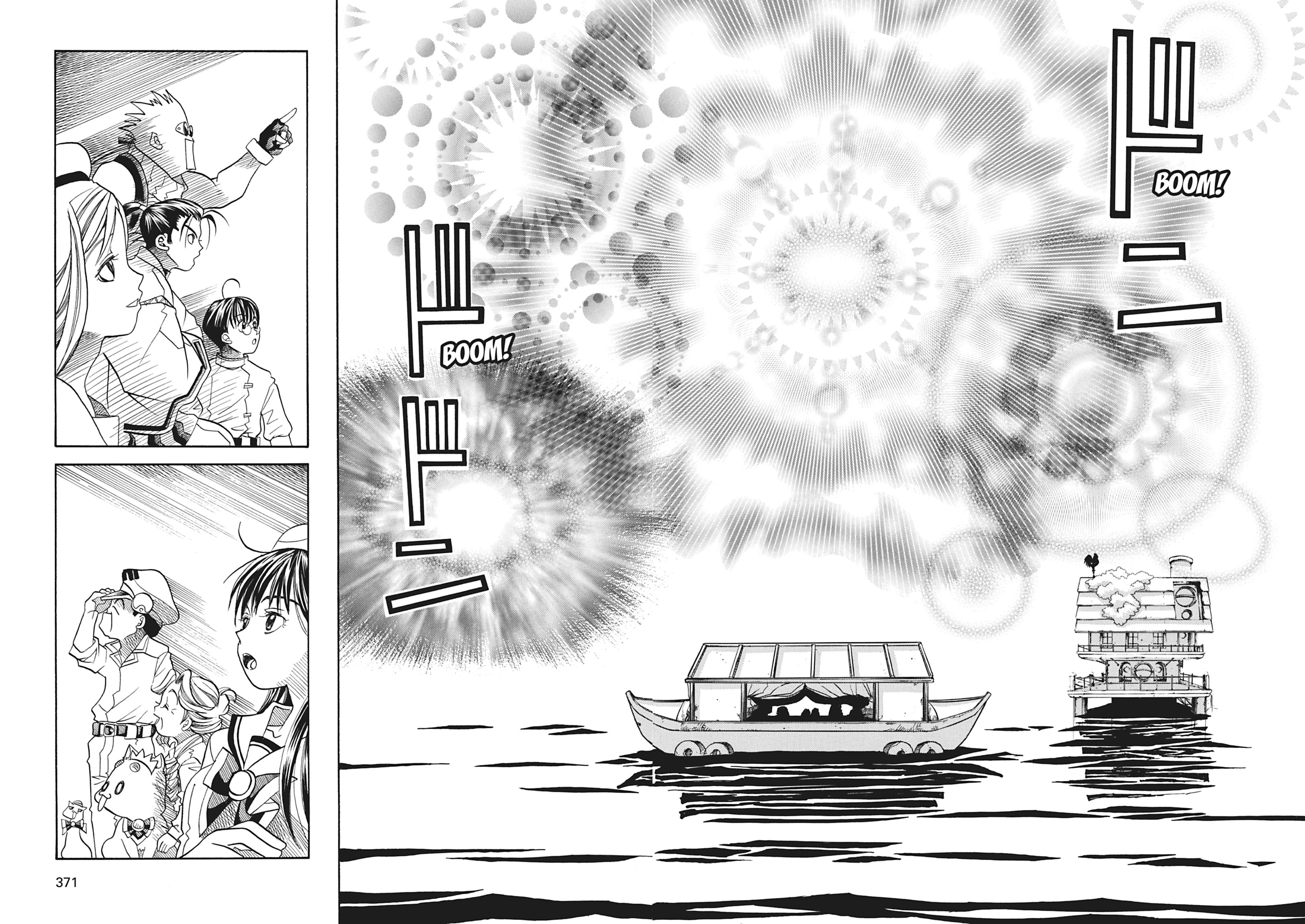 Read ARIA The MASTERPIECE chapter 30 image 27 on Lezhin