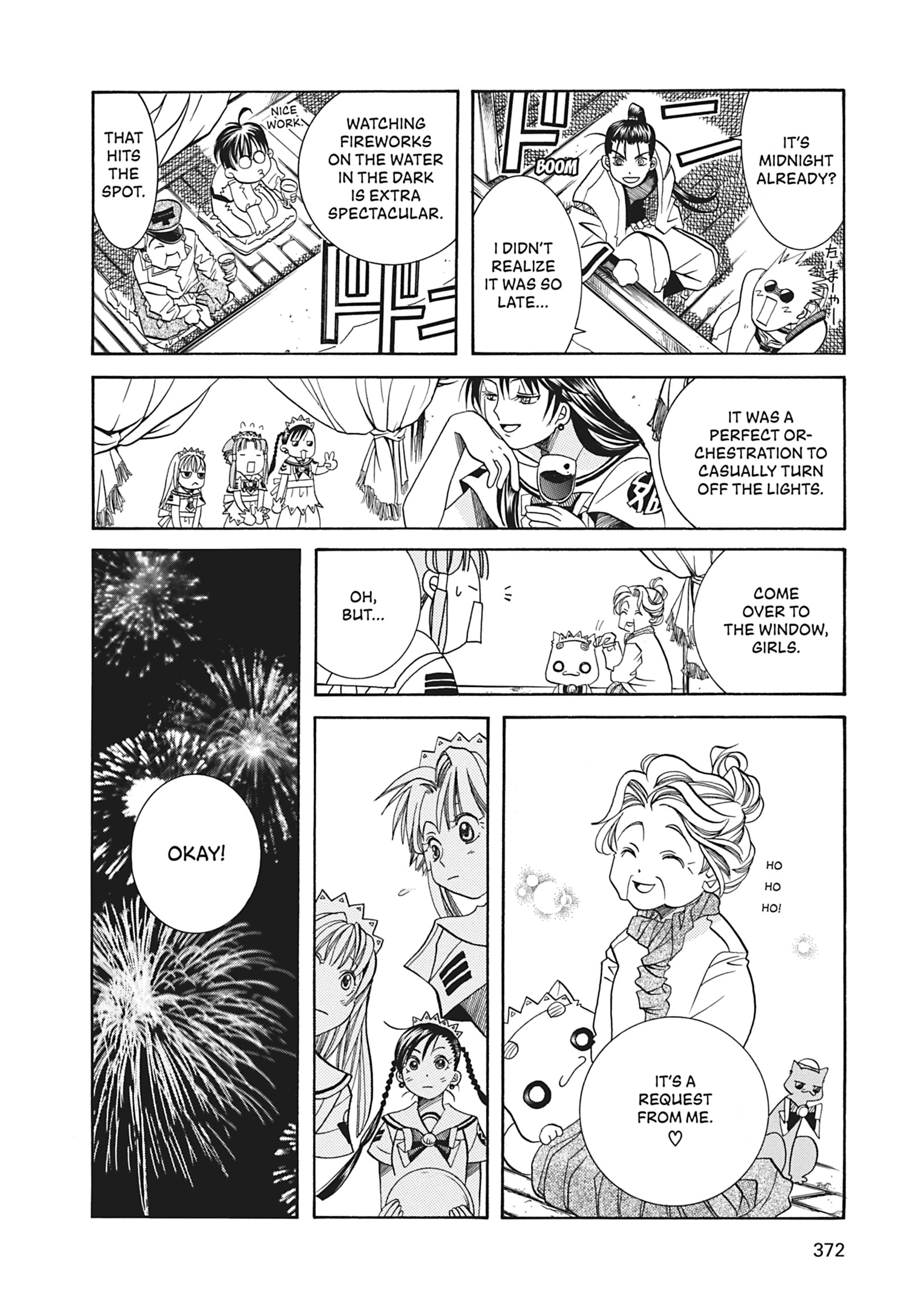 Read ARIA The MASTERPIECE chapter 30 image 28 on Lezhin