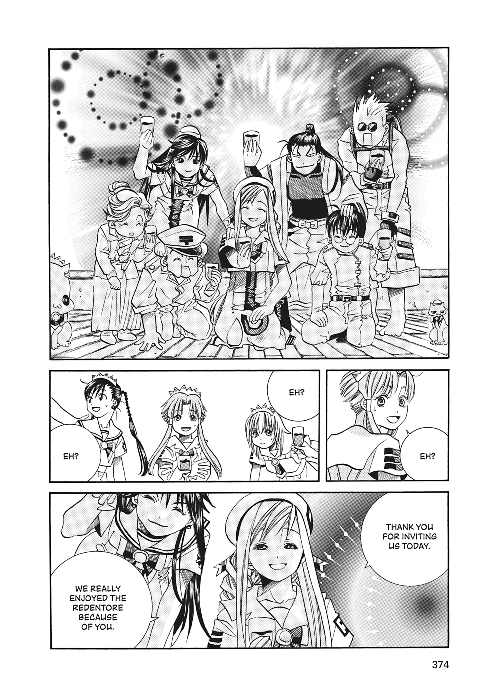 Read ARIA The MASTERPIECE chapter 30 image 30 on Lezhin