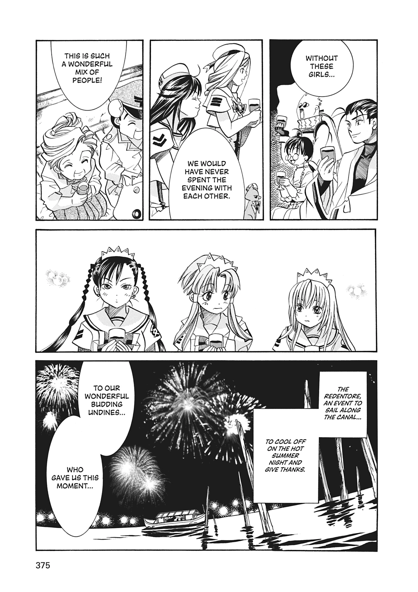 Read ARIA The MASTERPIECE chapter 30 image 31 on Lezhin