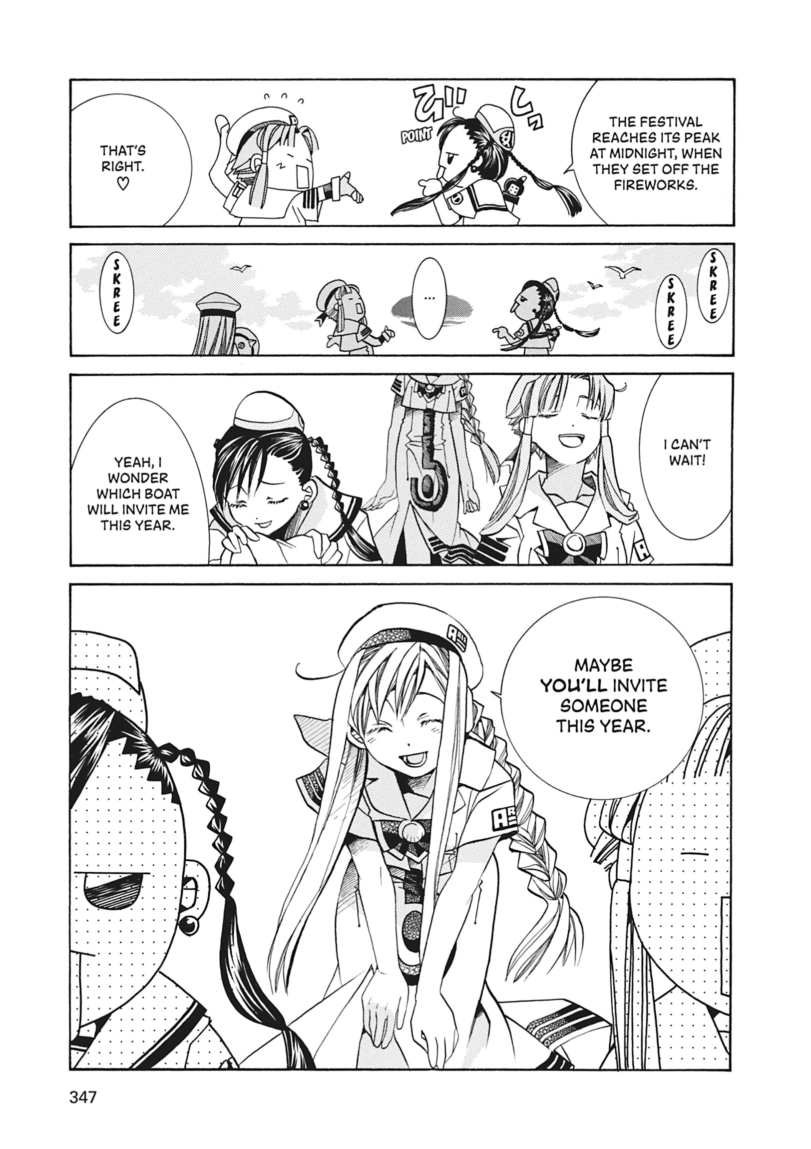 Read ARIA The MASTERPIECE chapter 30 image 4 on Lezhin