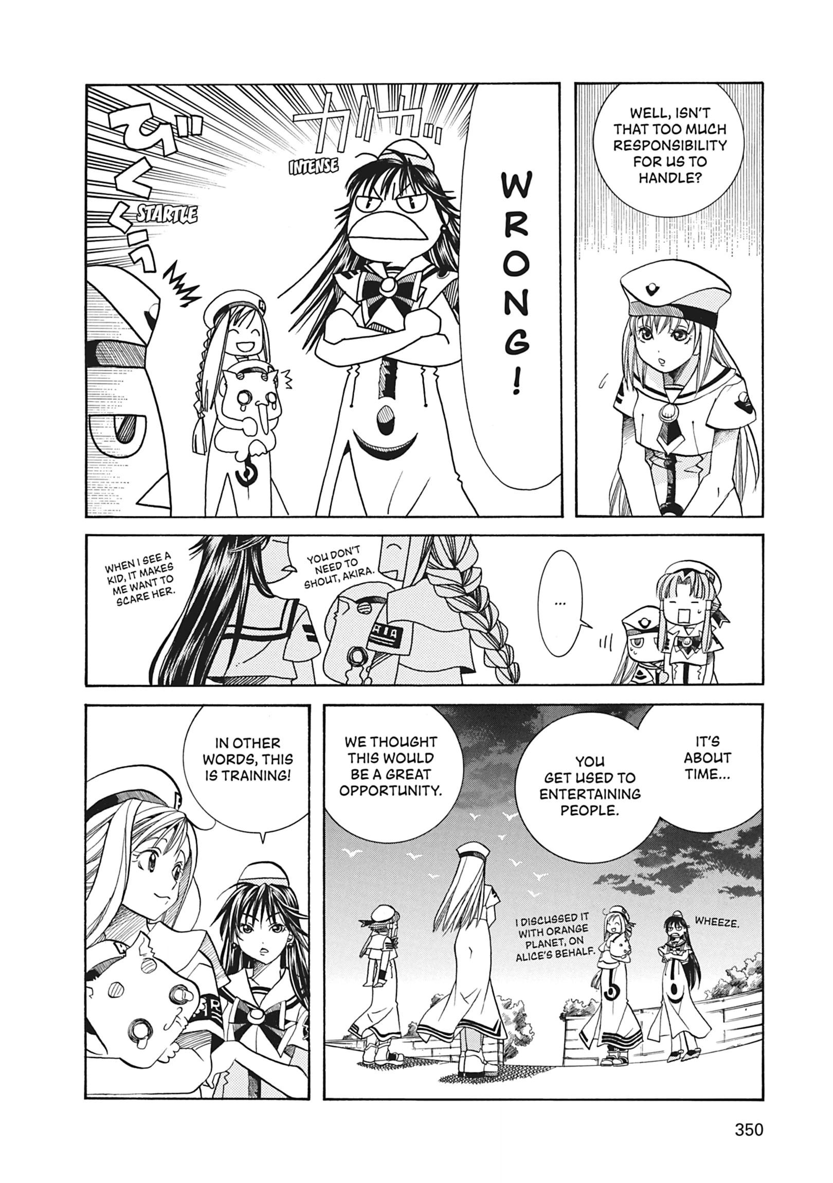 Read ARIA The MASTERPIECE chapter 30 image 7 on Lezhin