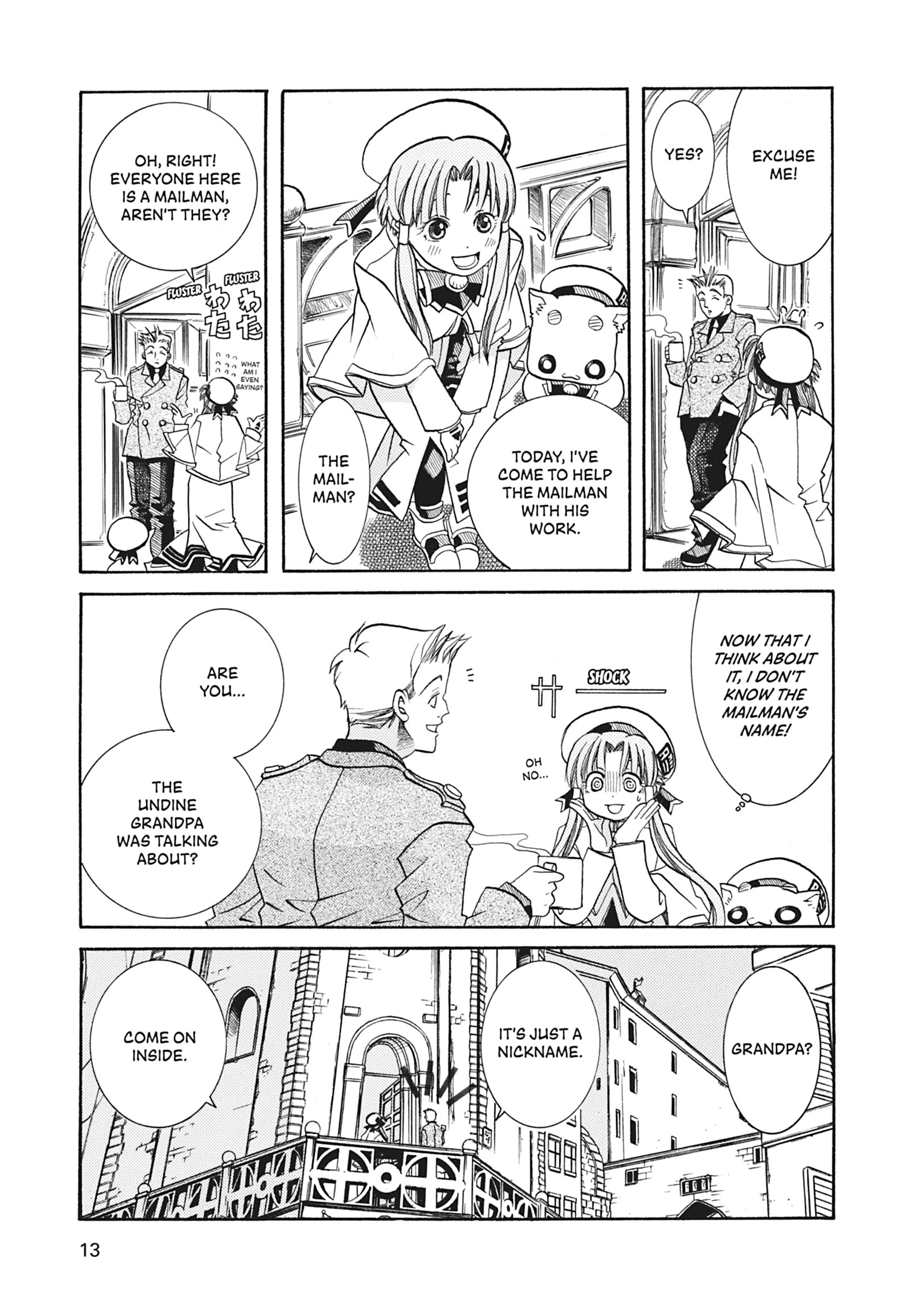 Read ARIA The MASTERPIECE chapter 31 image 12 on Lezhin